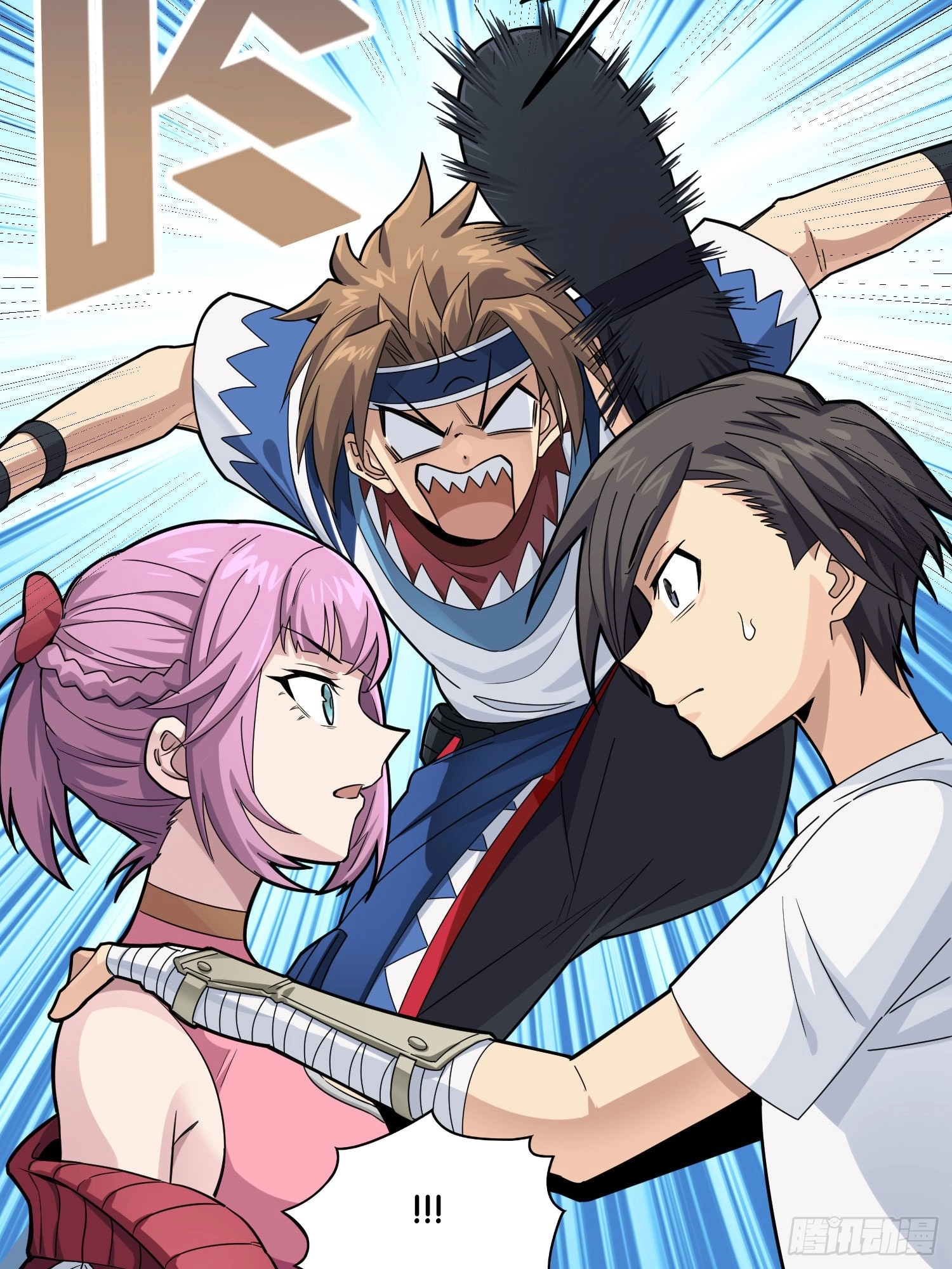 Read Lucky Rookie chapter 96 image 54 on Lezhin
