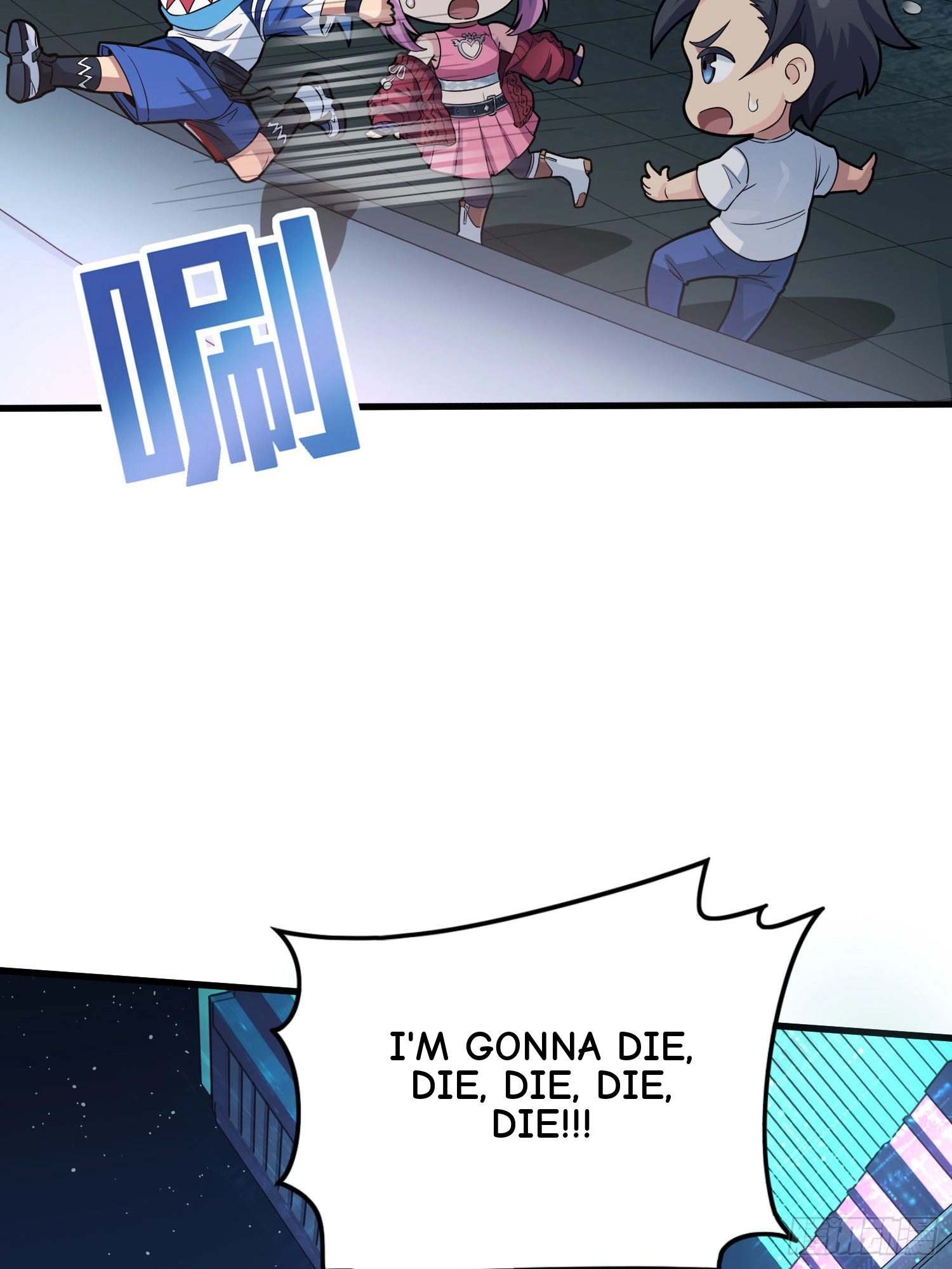 Read Lucky Rookie chapter 96 image 56 on Lezhin