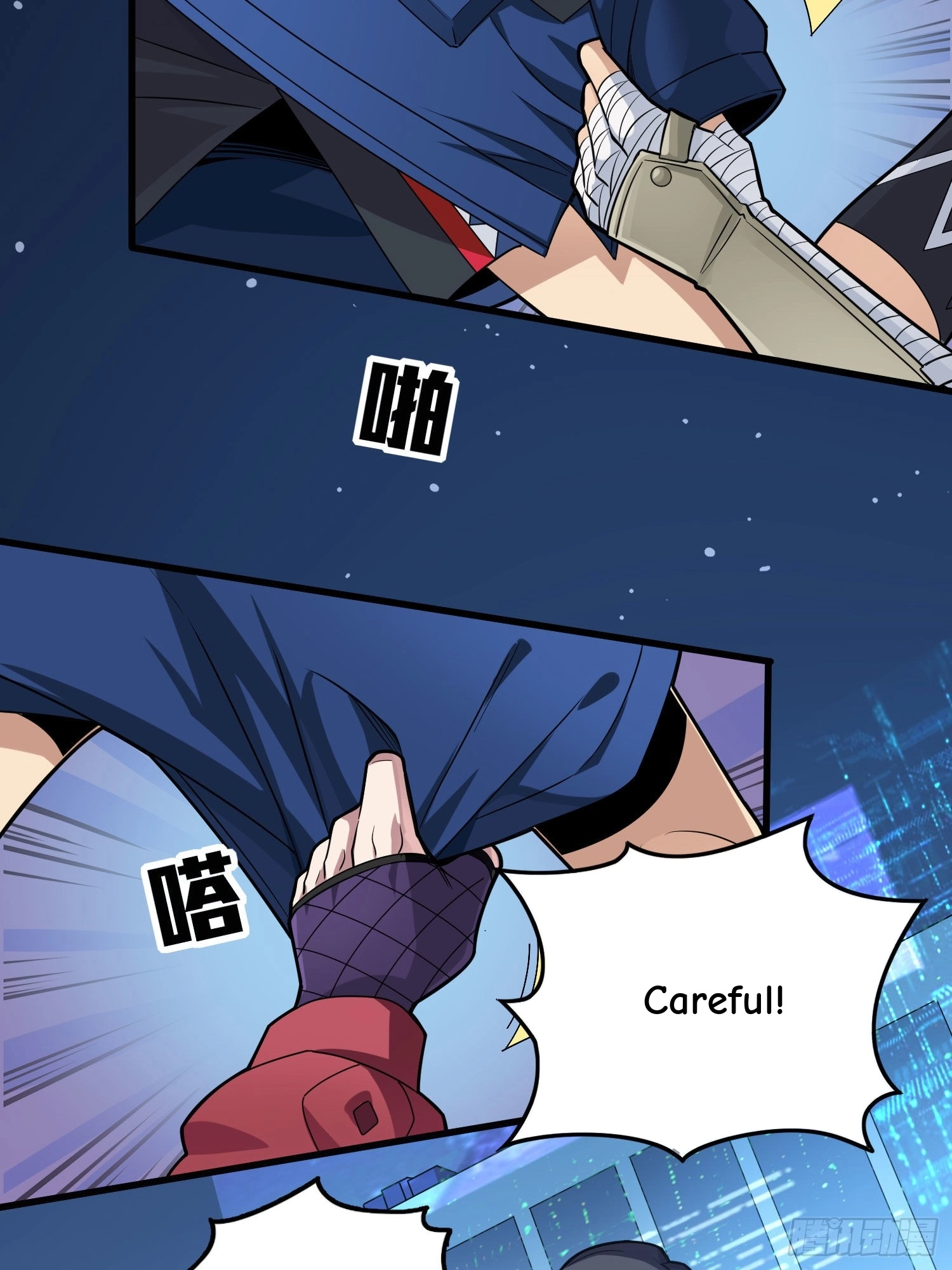 Read Lucky Rookie chapter 96 image 58 on Lezhin