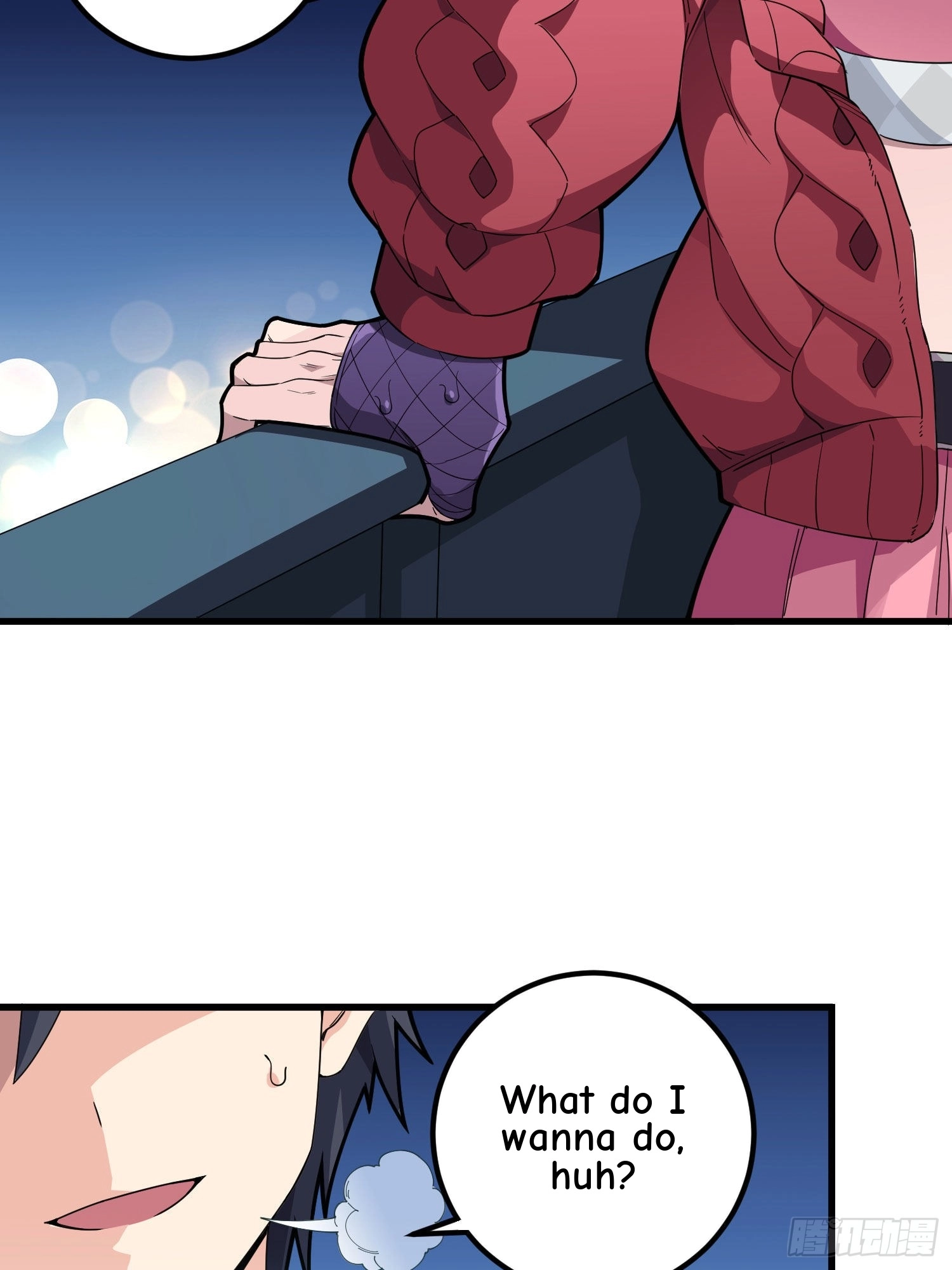 Read Lucky Rookie chapter 96 image 6 on Lezhin