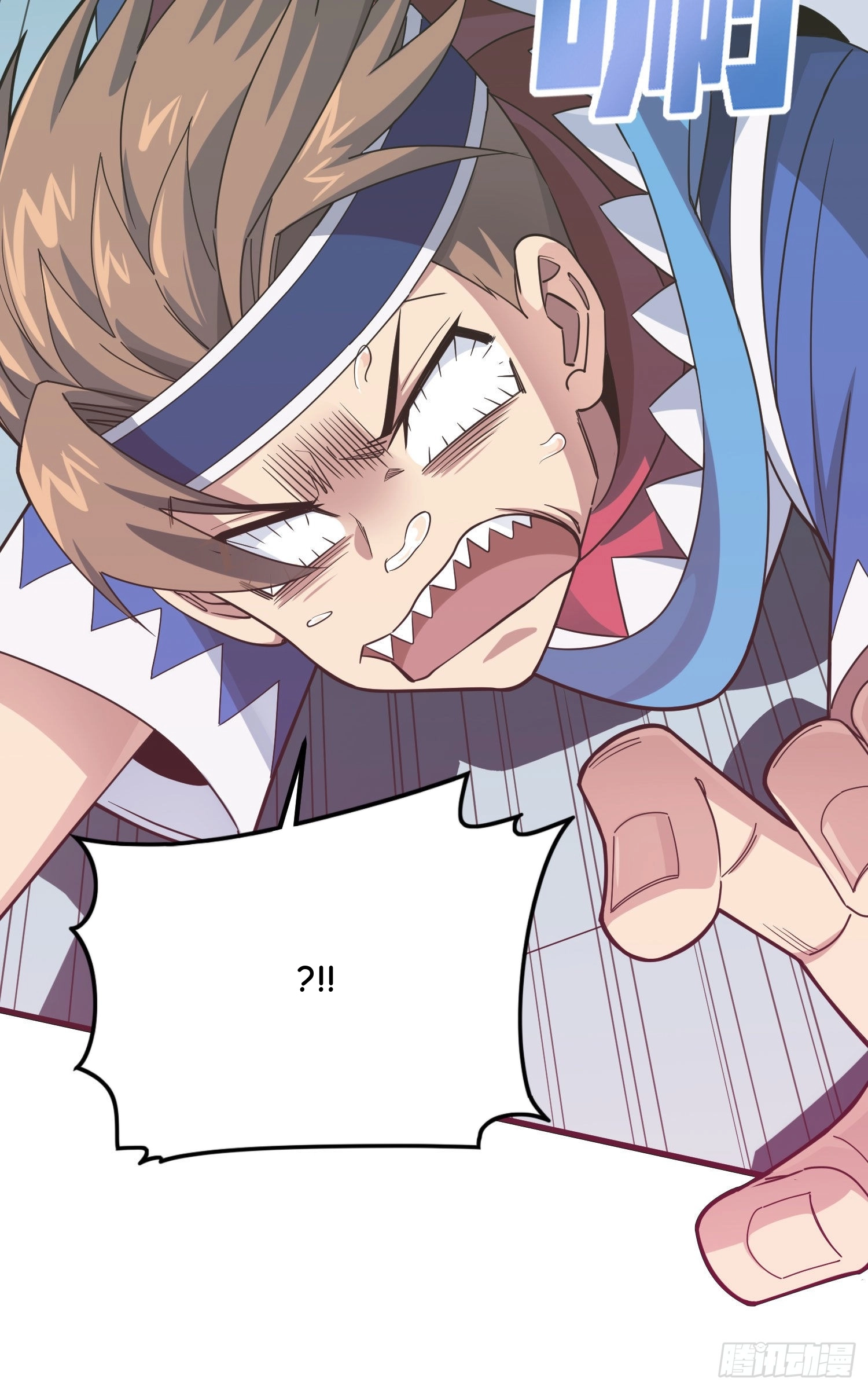 Read Lucky Rookie chapter 96 image 60 on Lezhin