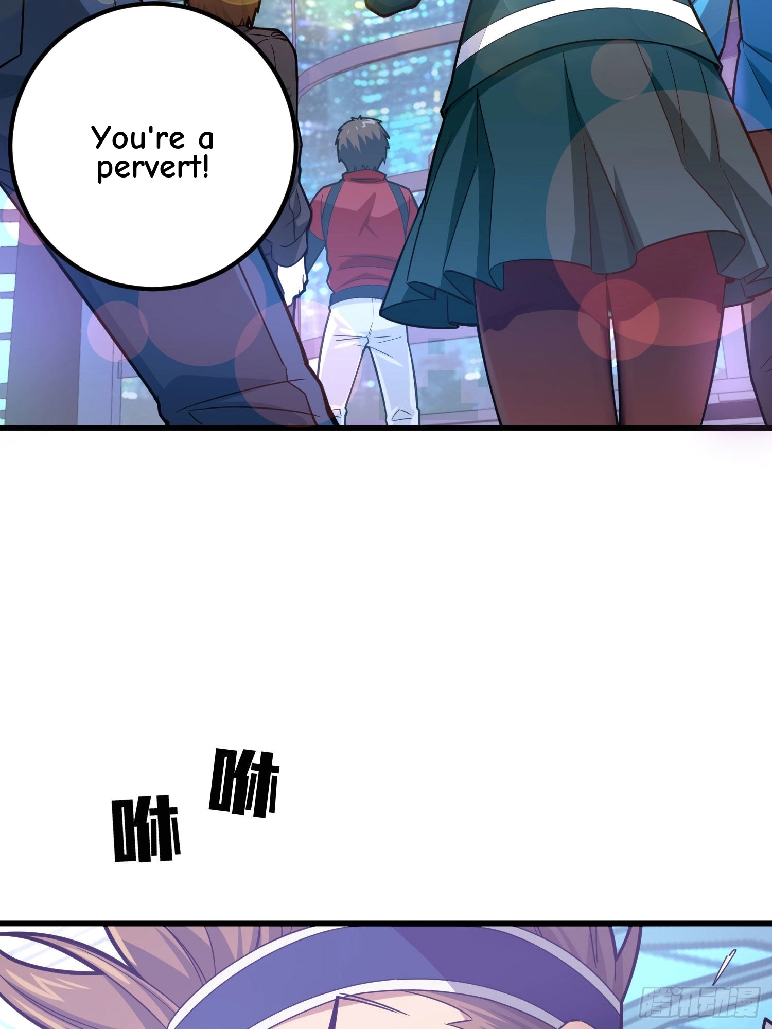 Read Lucky Rookie chapter 96 image 64 on Lezhin