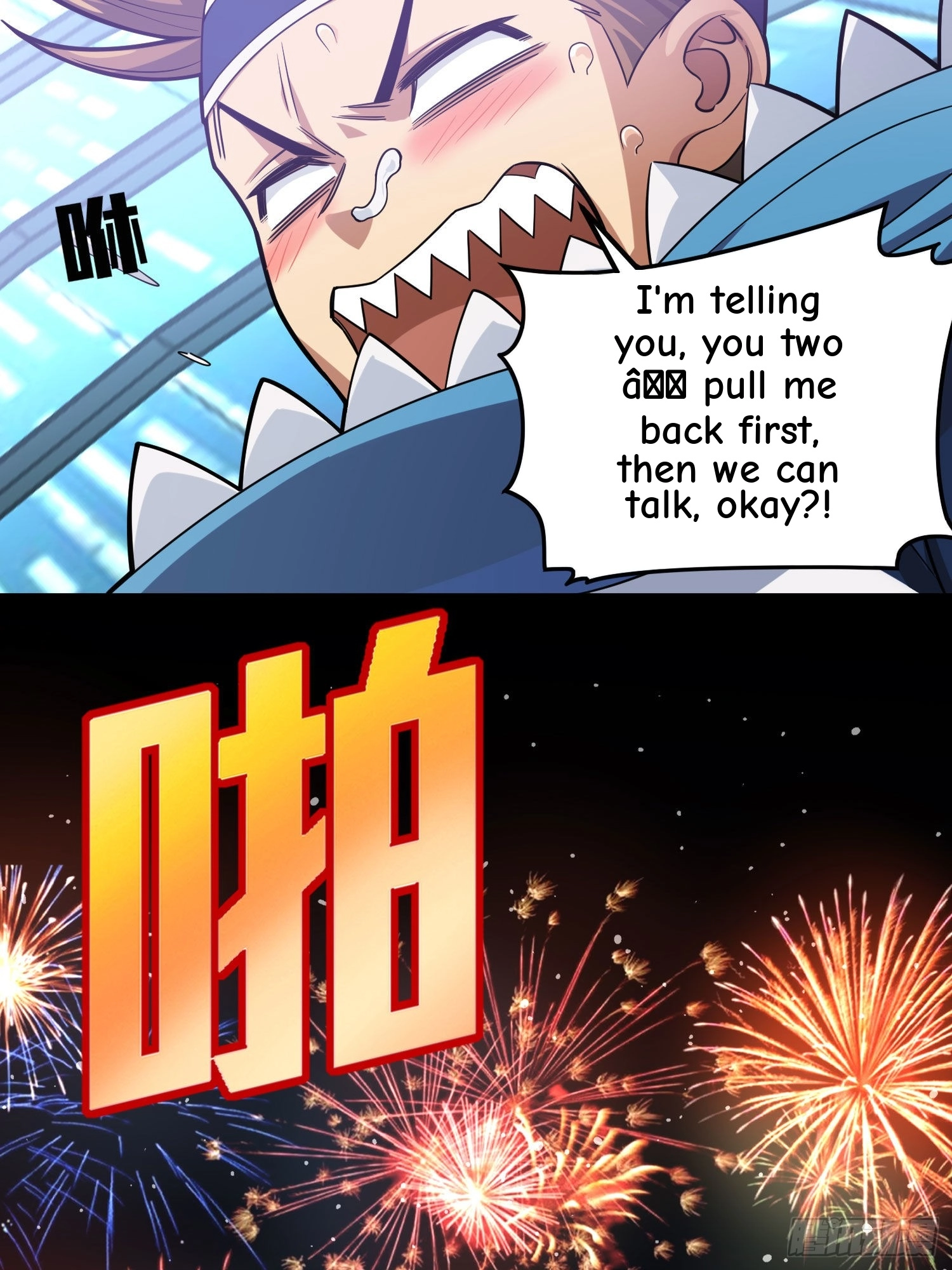 Read Lucky Rookie chapter 96 image 65 on Lezhin