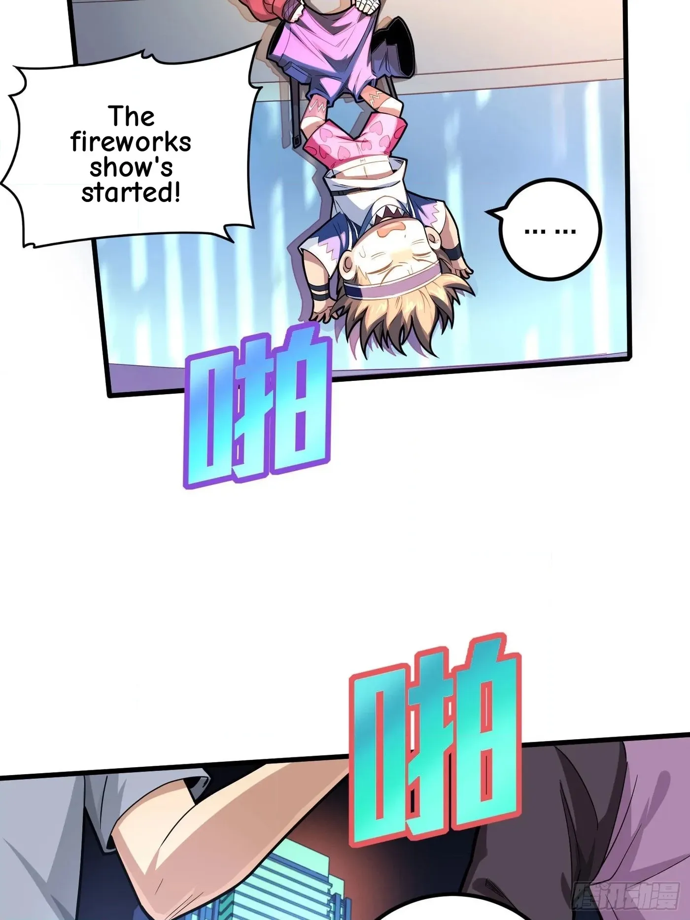 Read Lucky Rookie chapter 96 image 69 on Lezhin
