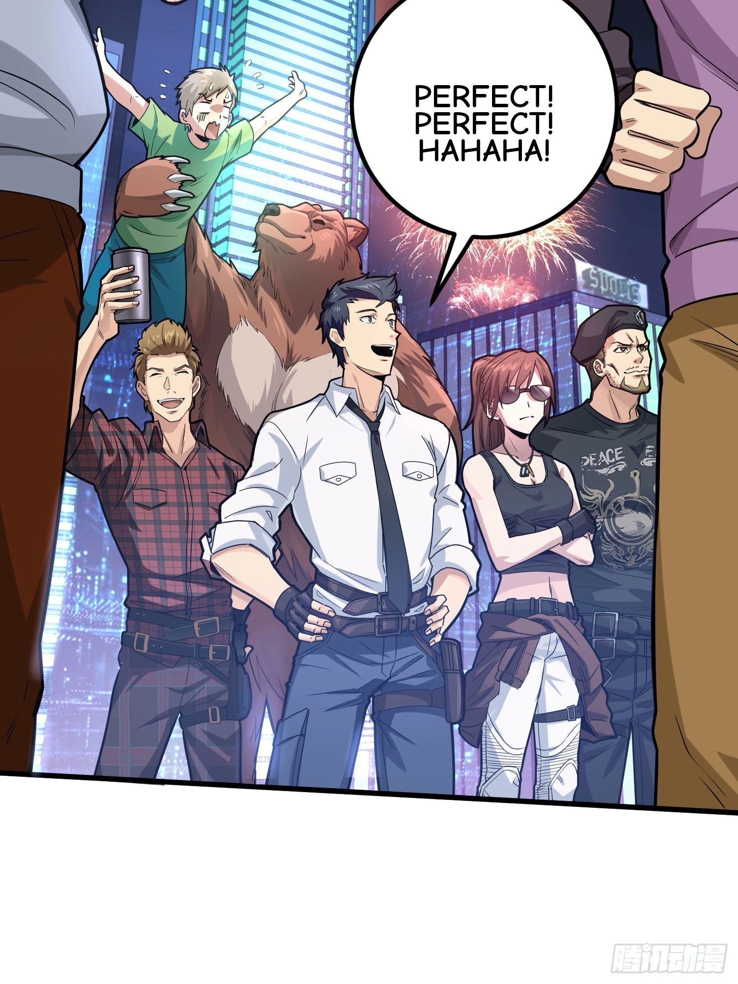 Read Lucky Rookie chapter 96 image 70 on Lezhin