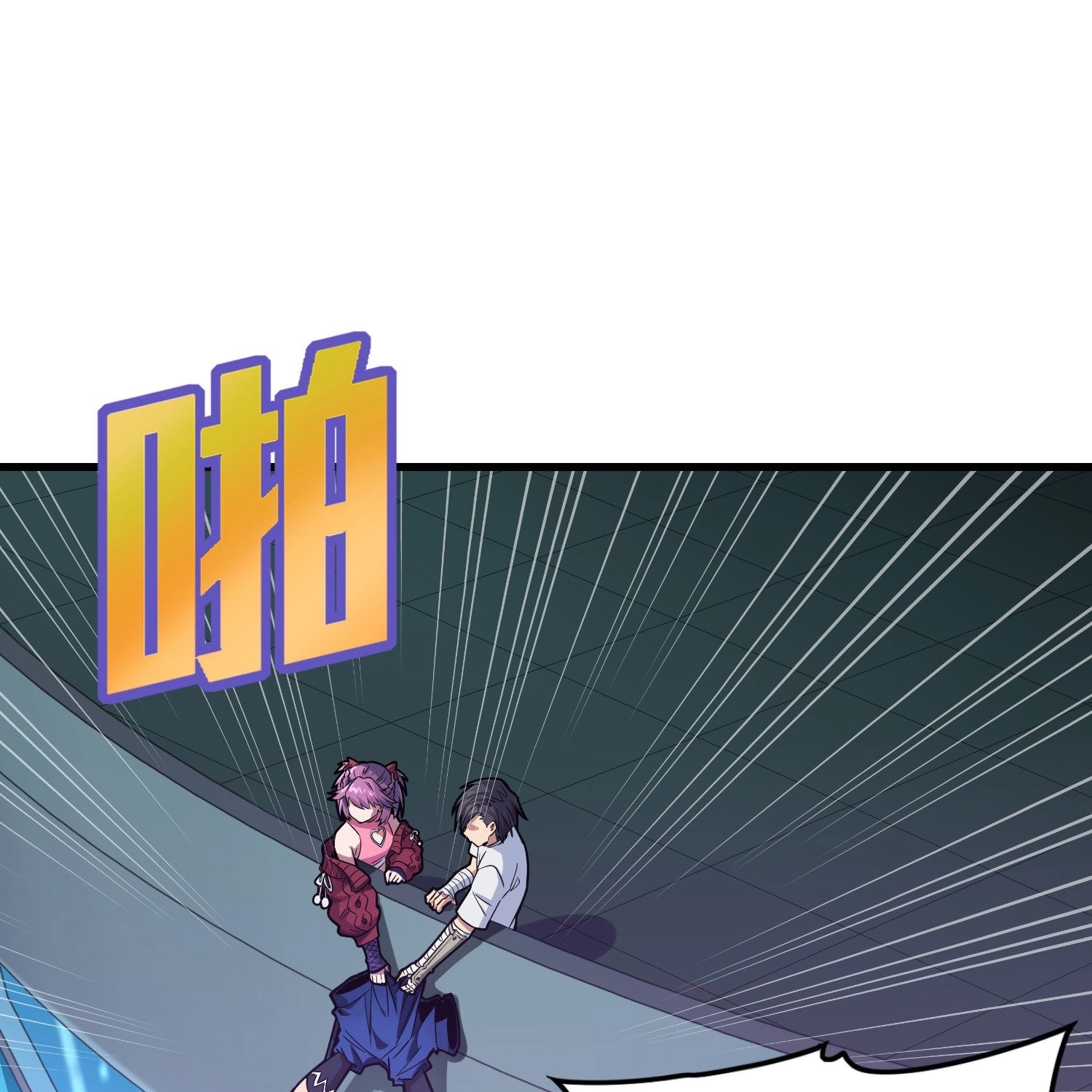 Read Lucky Rookie chapter 96 image 72 on Lezhin