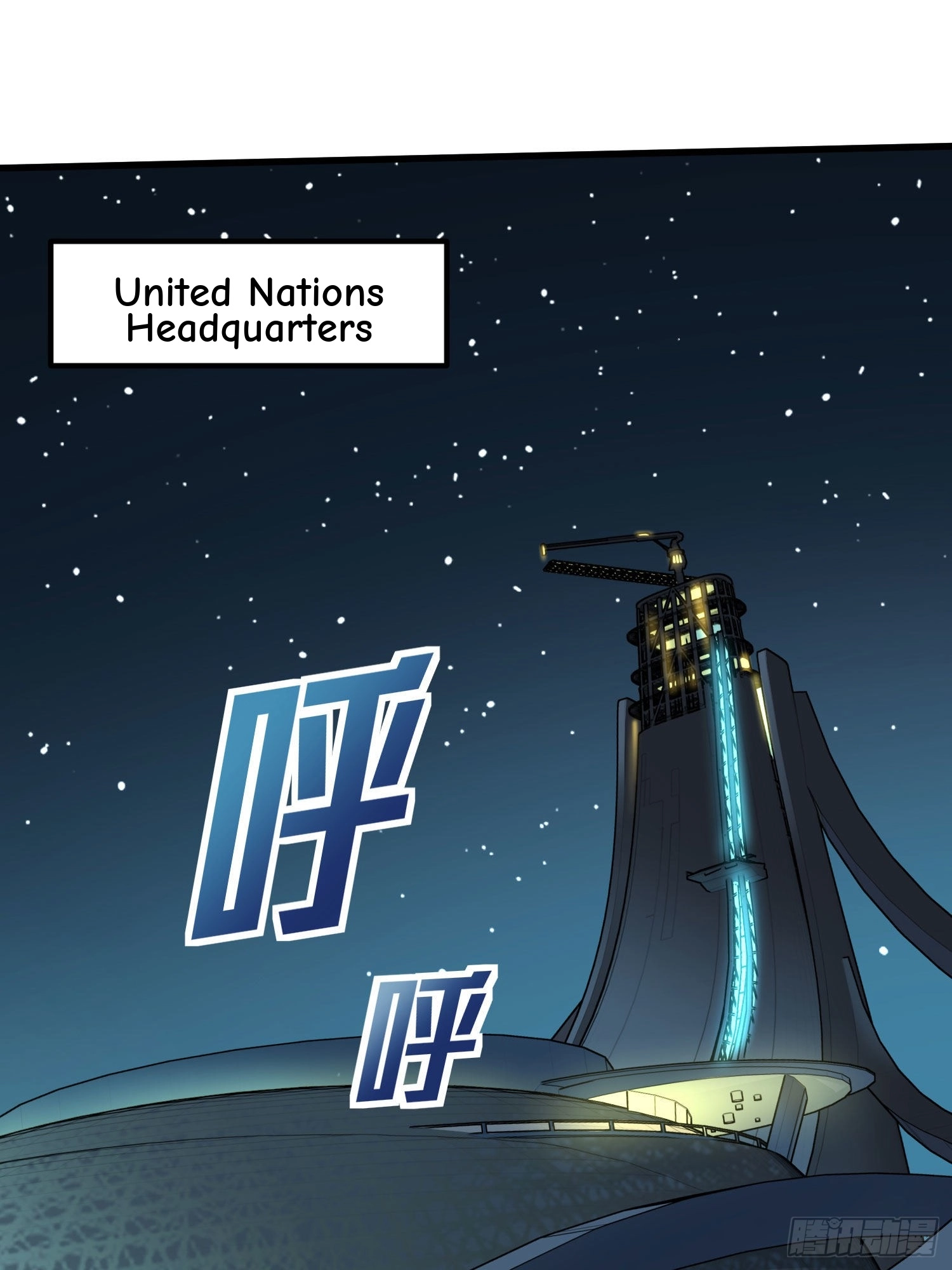 Read Lucky Rookie chapter 96 image 74 on Lezhin