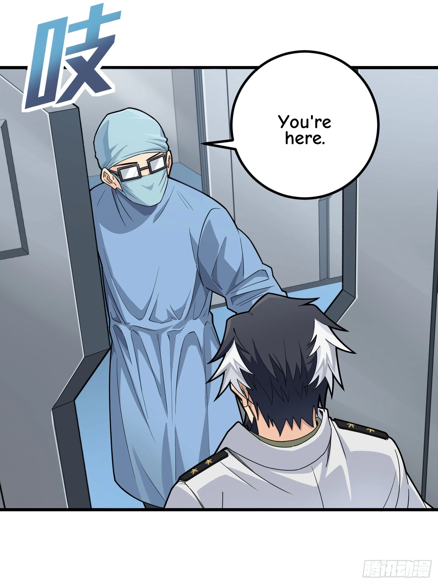 Read Lucky Rookie chapter 96 image 77 on Lezhin