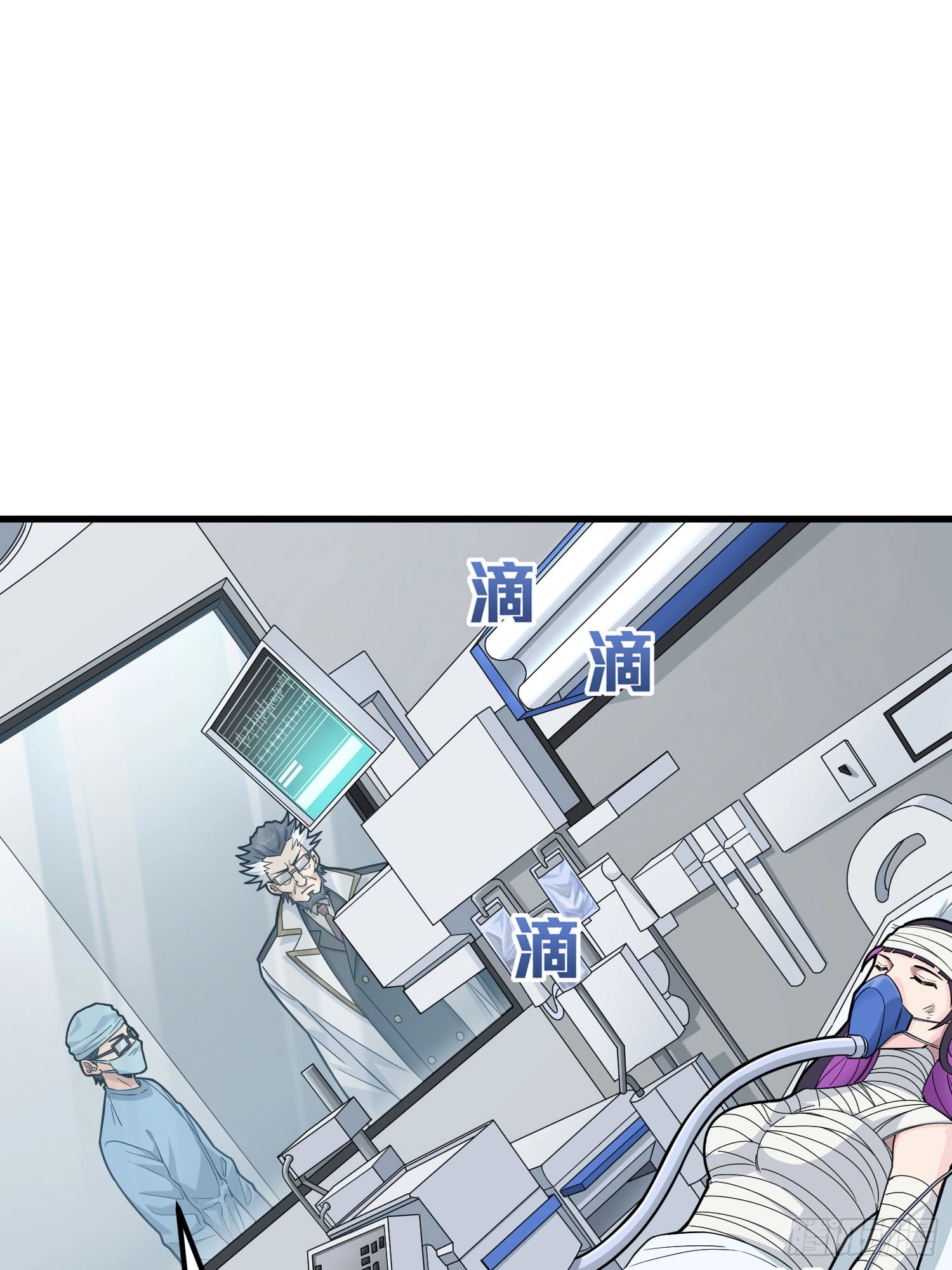 Read Lucky Rookie chapter 96 image 78 on Lezhin