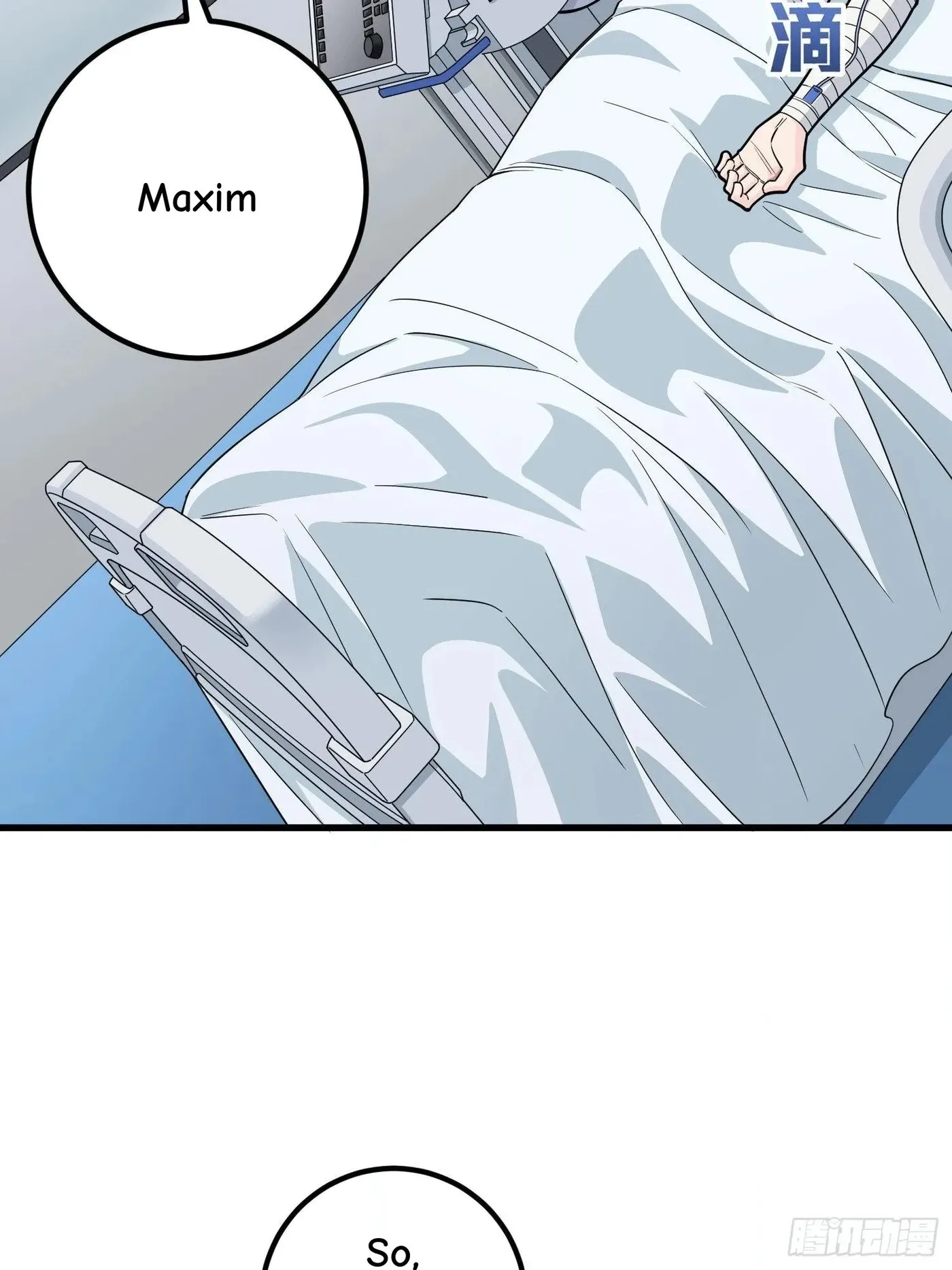 Read Lucky Rookie chapter 96 image 79 on Lezhin
