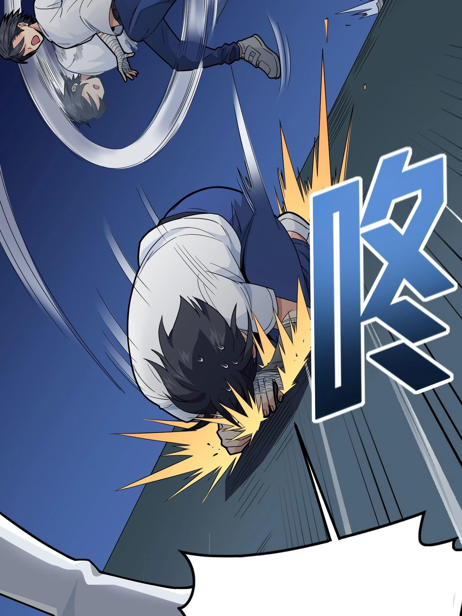 Read Lucky Rookie chapter 96 image 8 on Lezhin