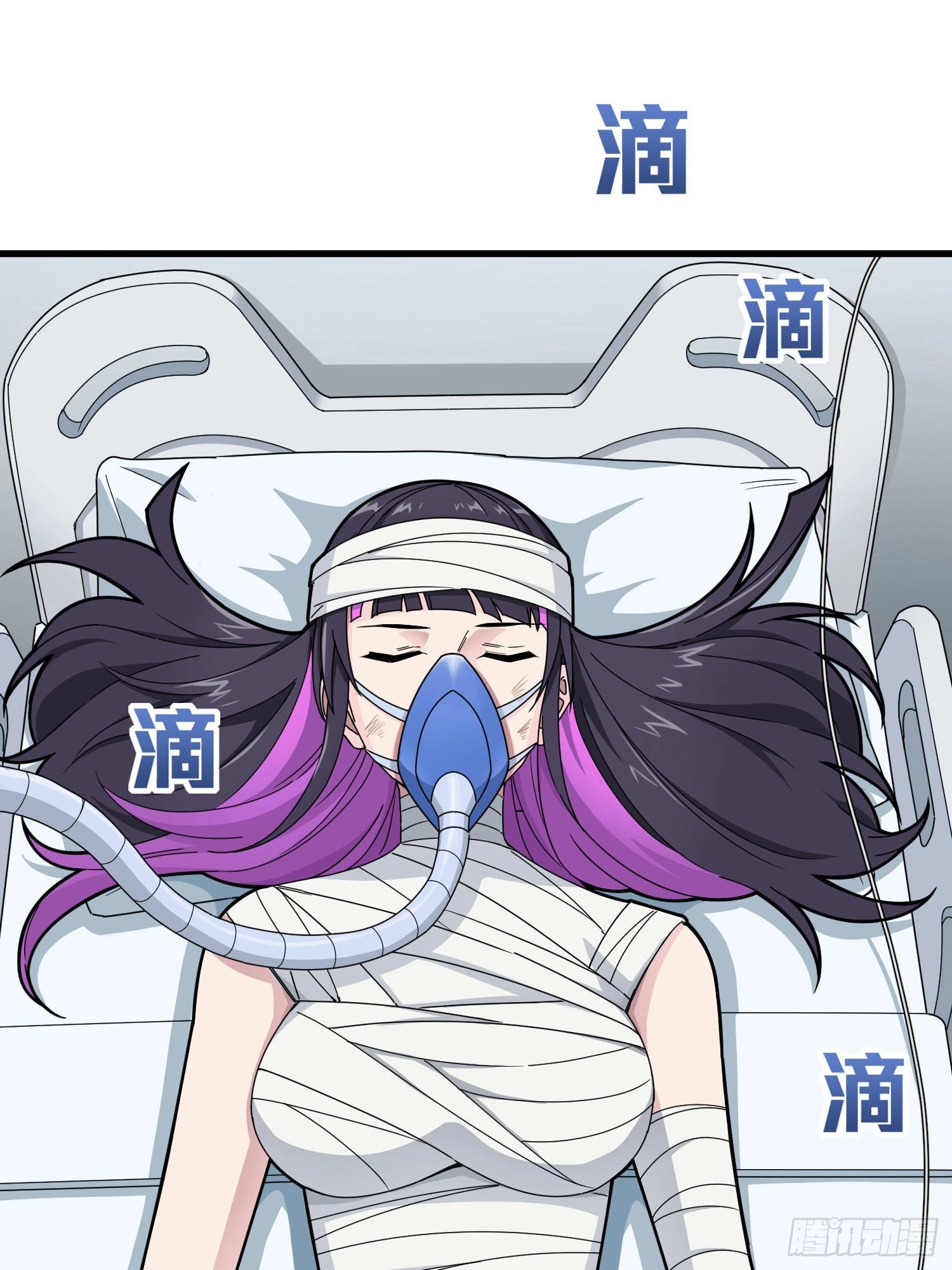 Read Lucky Rookie chapter 96 image 81 on Lezhin