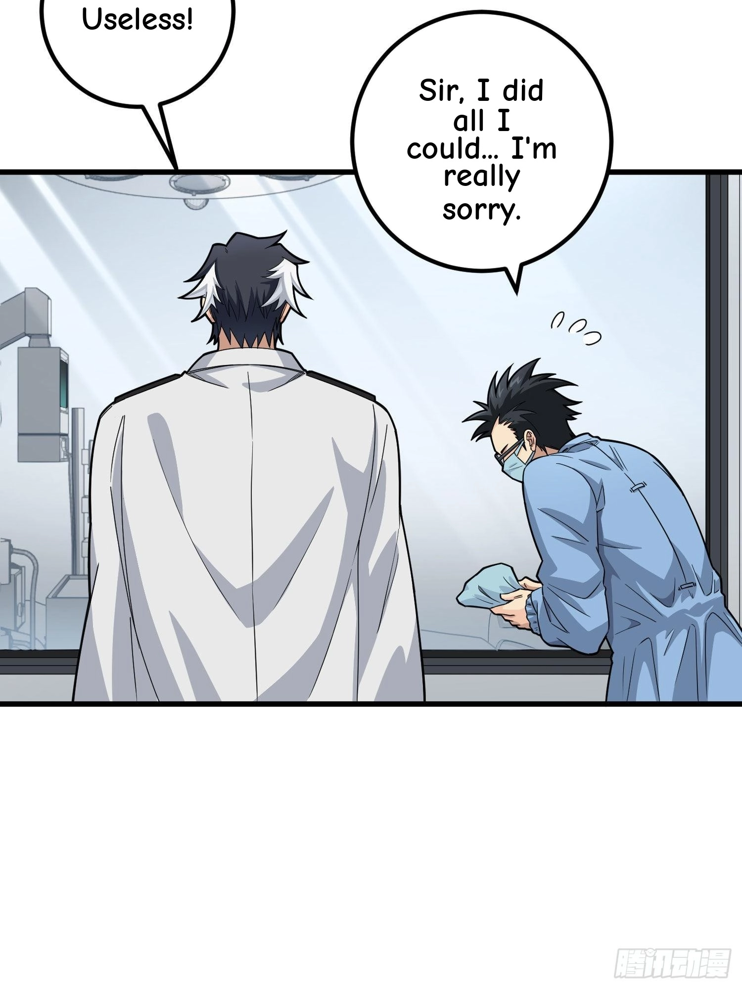 Read Lucky Rookie chapter 96 image 83 on Lezhin