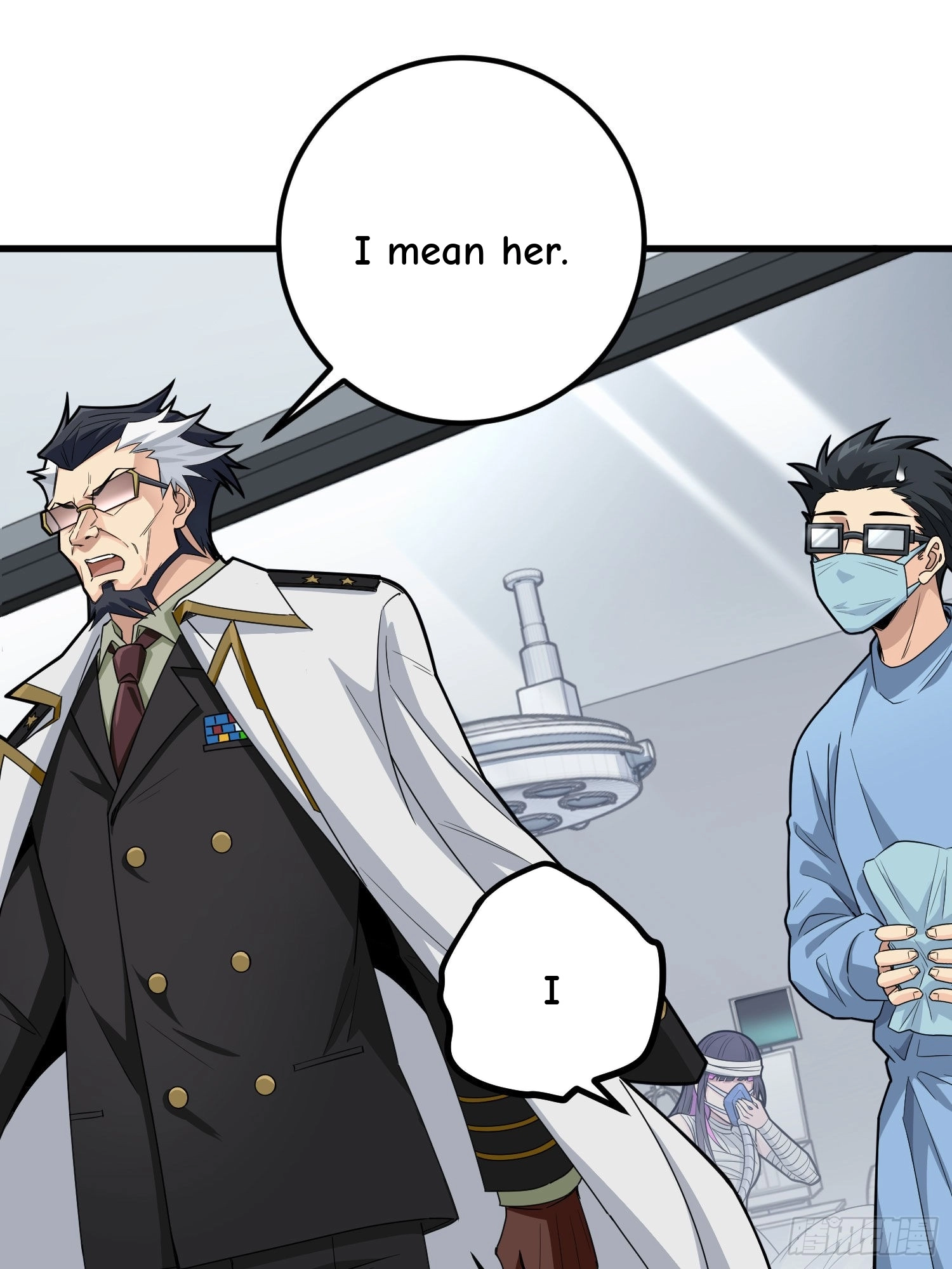 Read Lucky Rookie chapter 96 image 84 on Lezhin