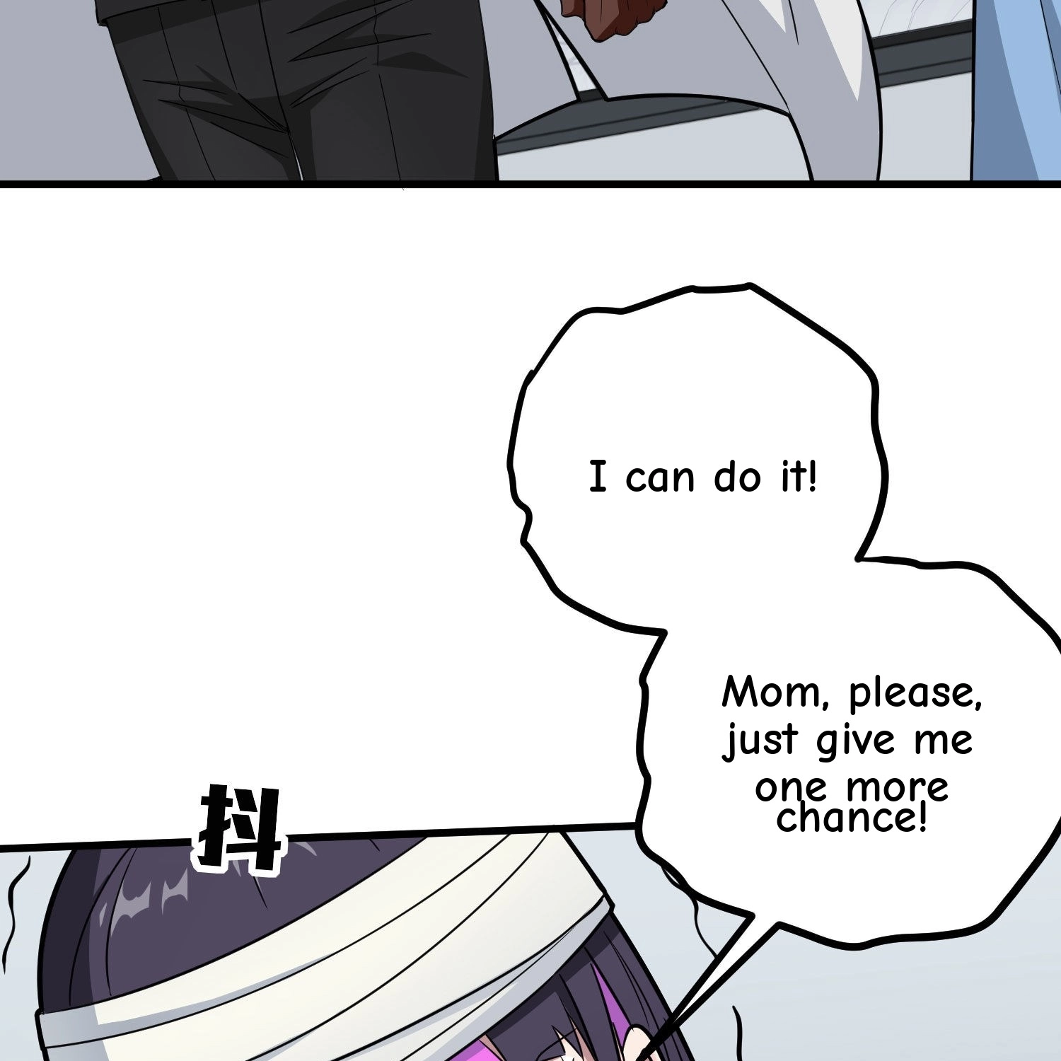 Read Lucky Rookie chapter 96 image 85 on Lezhin