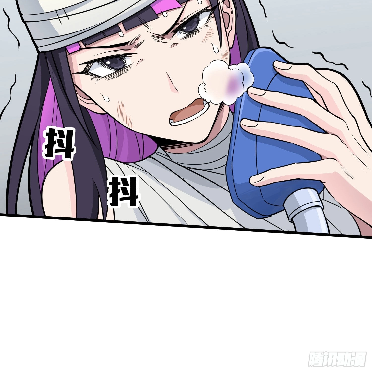 Read Lucky Rookie chapter 96 image 86 on Lezhin