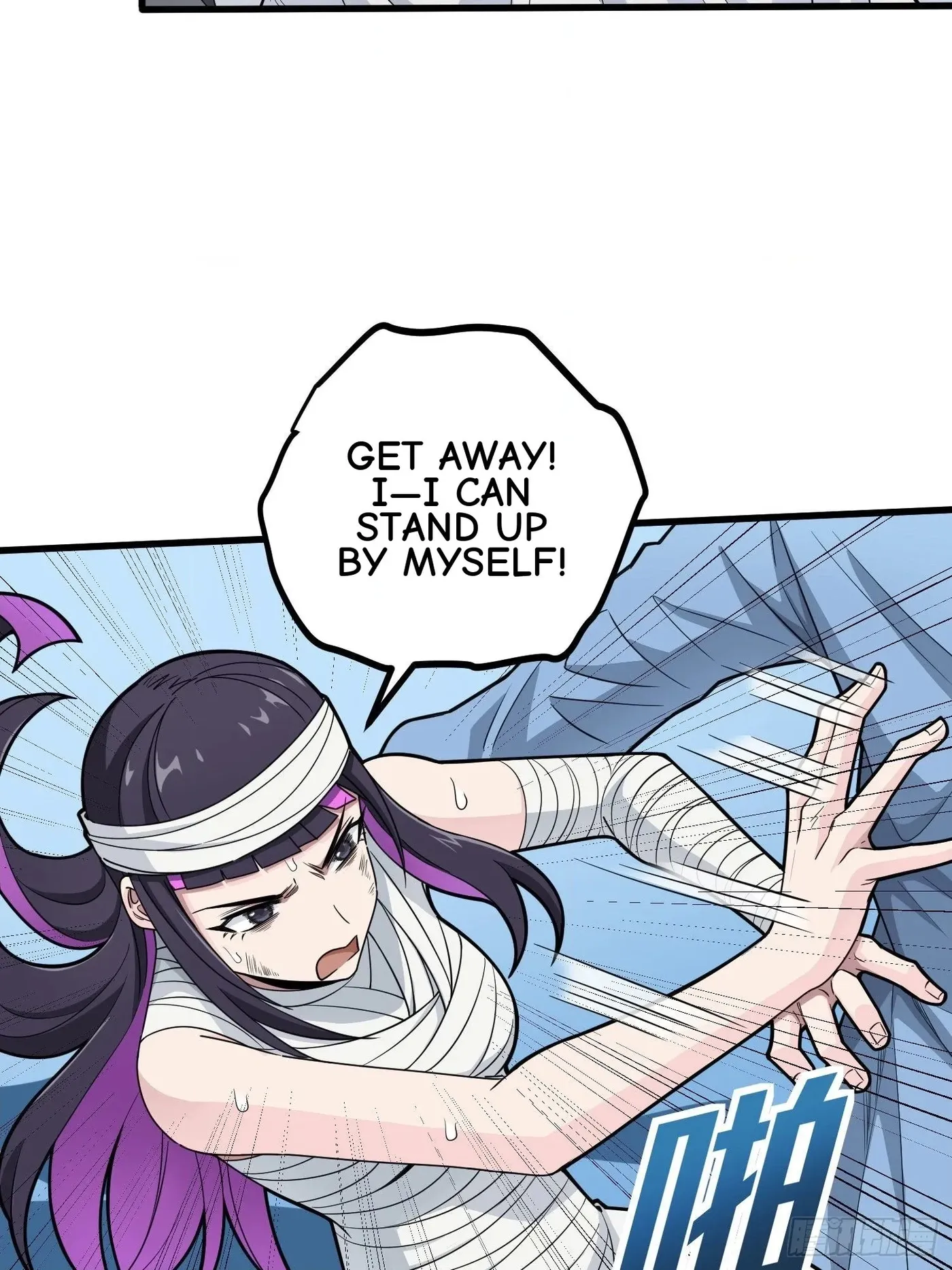 Read Lucky Rookie chapter 96 image 89 on Lezhin