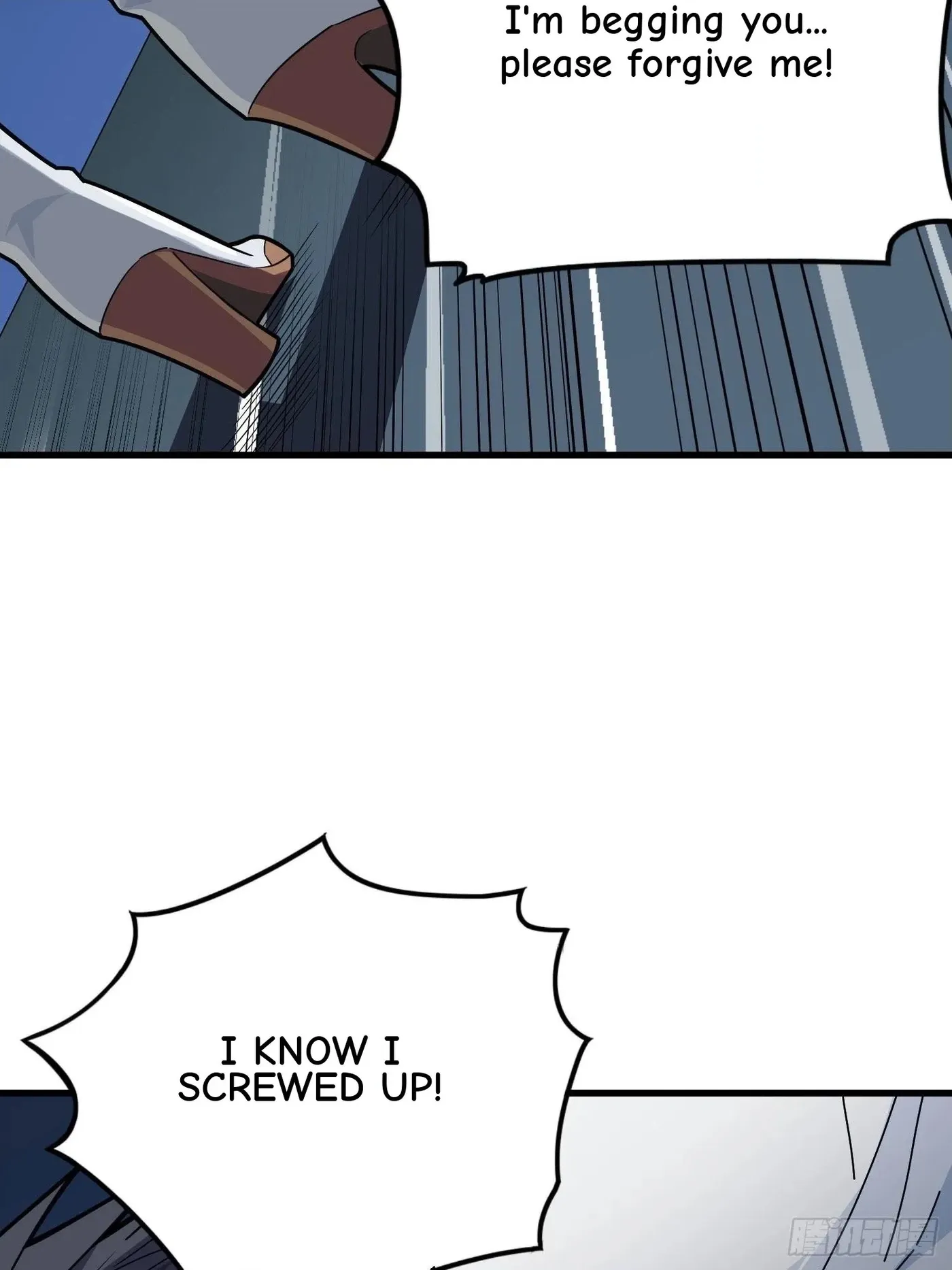 Read Lucky Rookie chapter 96 image 9 on Lezhin