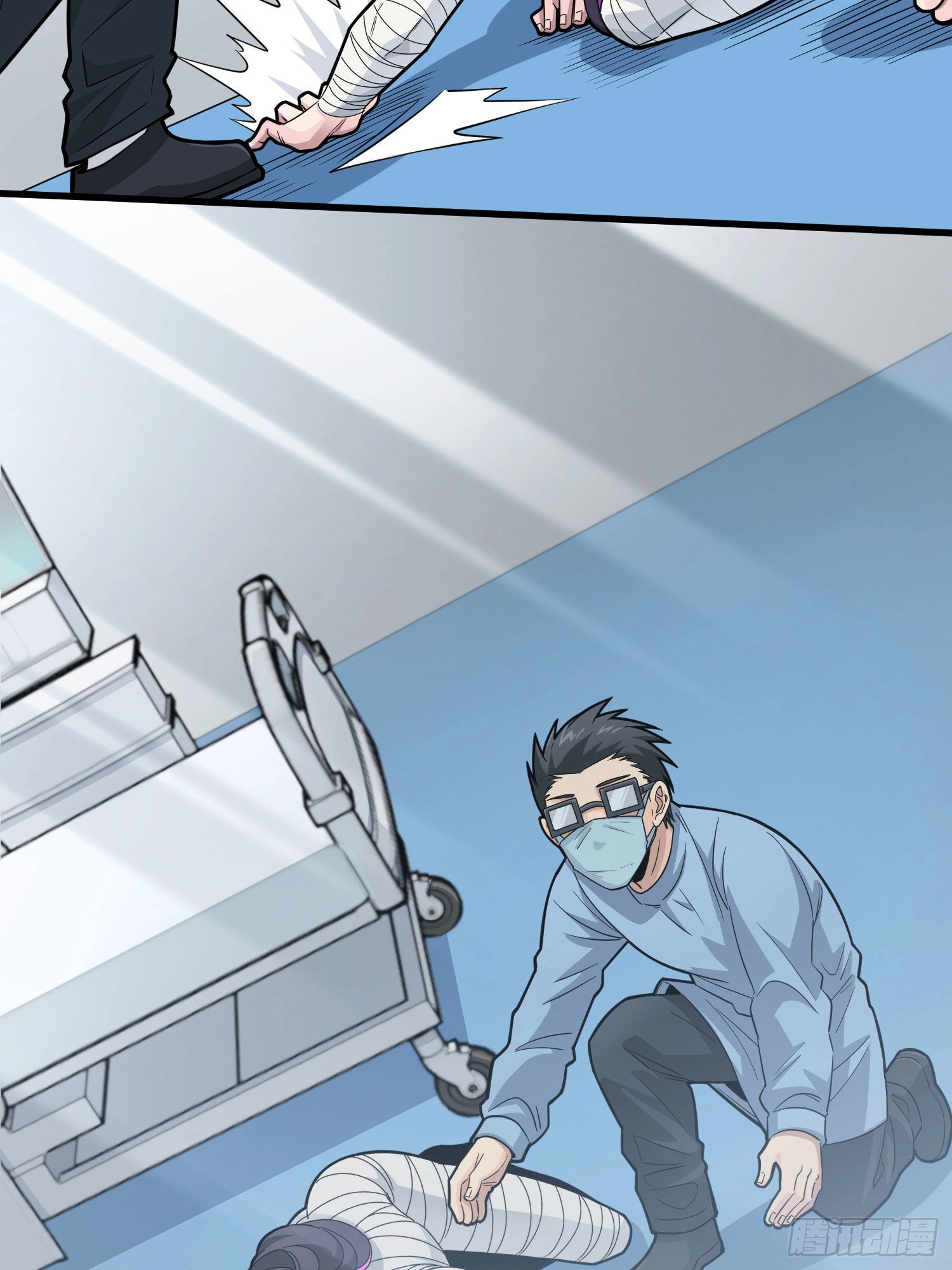 Read Lucky Rookie chapter 96 image 92 on Lezhin
