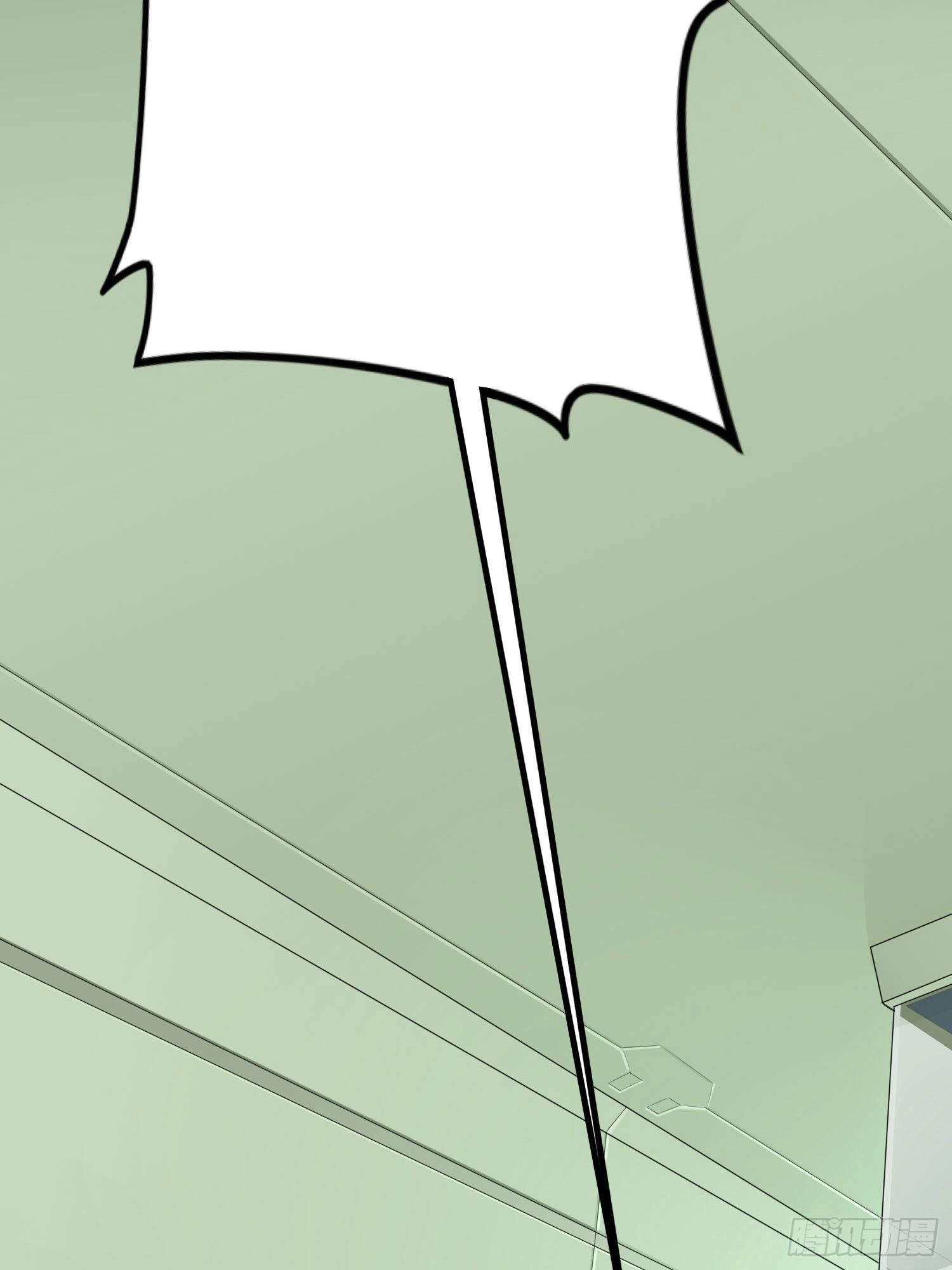 Read Lucky Rookie chapter 96 image 97 on Lezhin