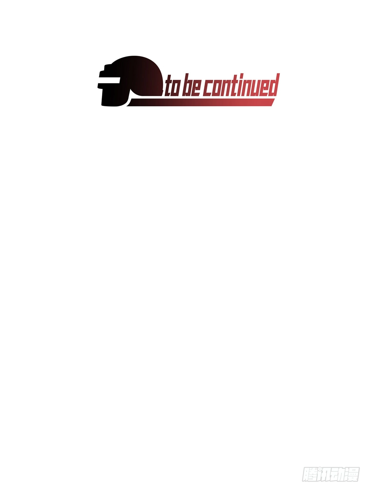 Read Lucky Rookie chapter 97 image 101 on Lezhin