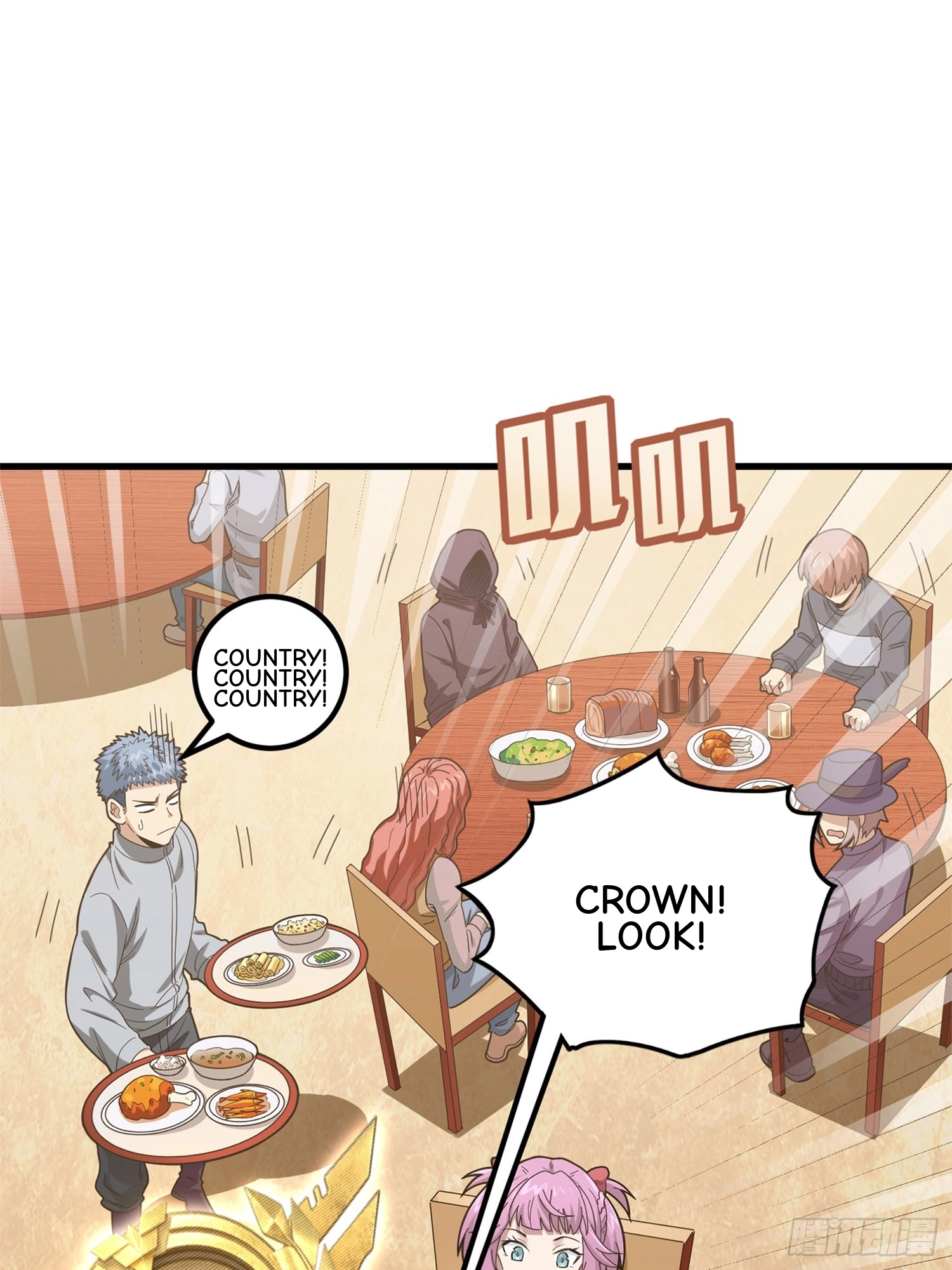 Read Lucky Rookie chapter 97 image 15 on Lezhin