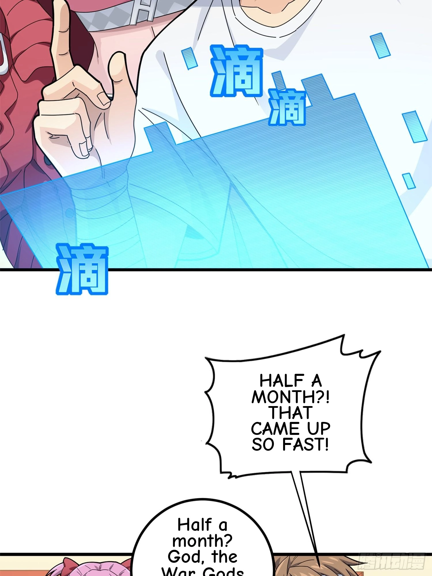 Read Lucky Rookie chapter 97 image 26 on Lezhin