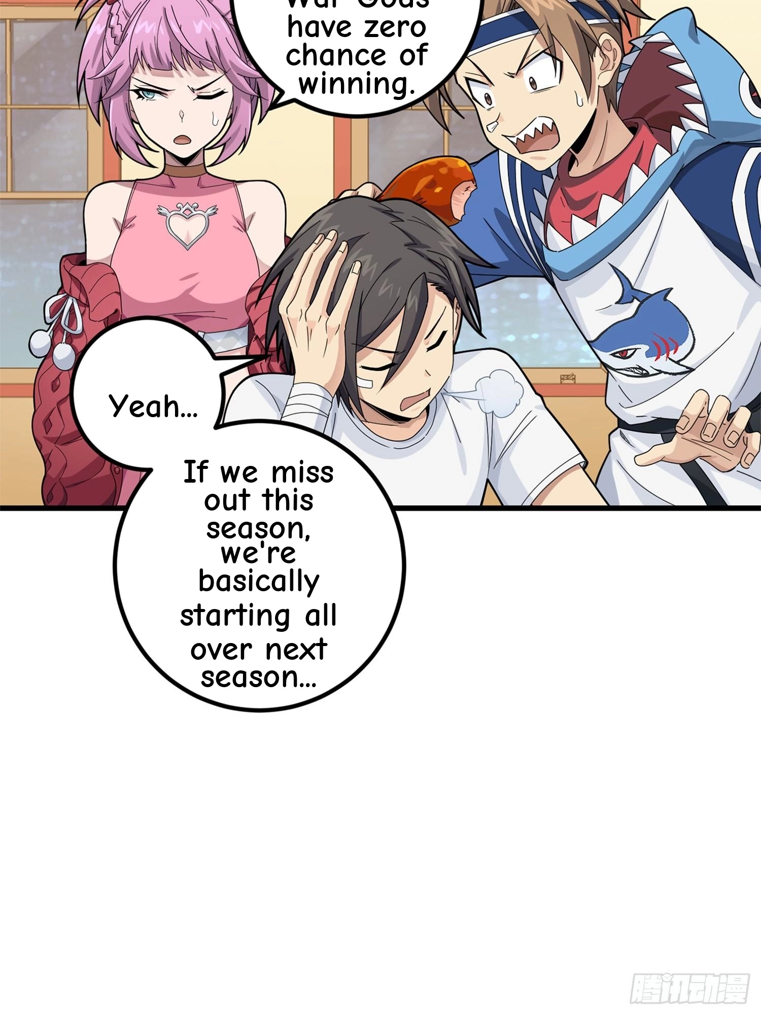 Read Lucky Rookie chapter 97 image 27 on Lezhin