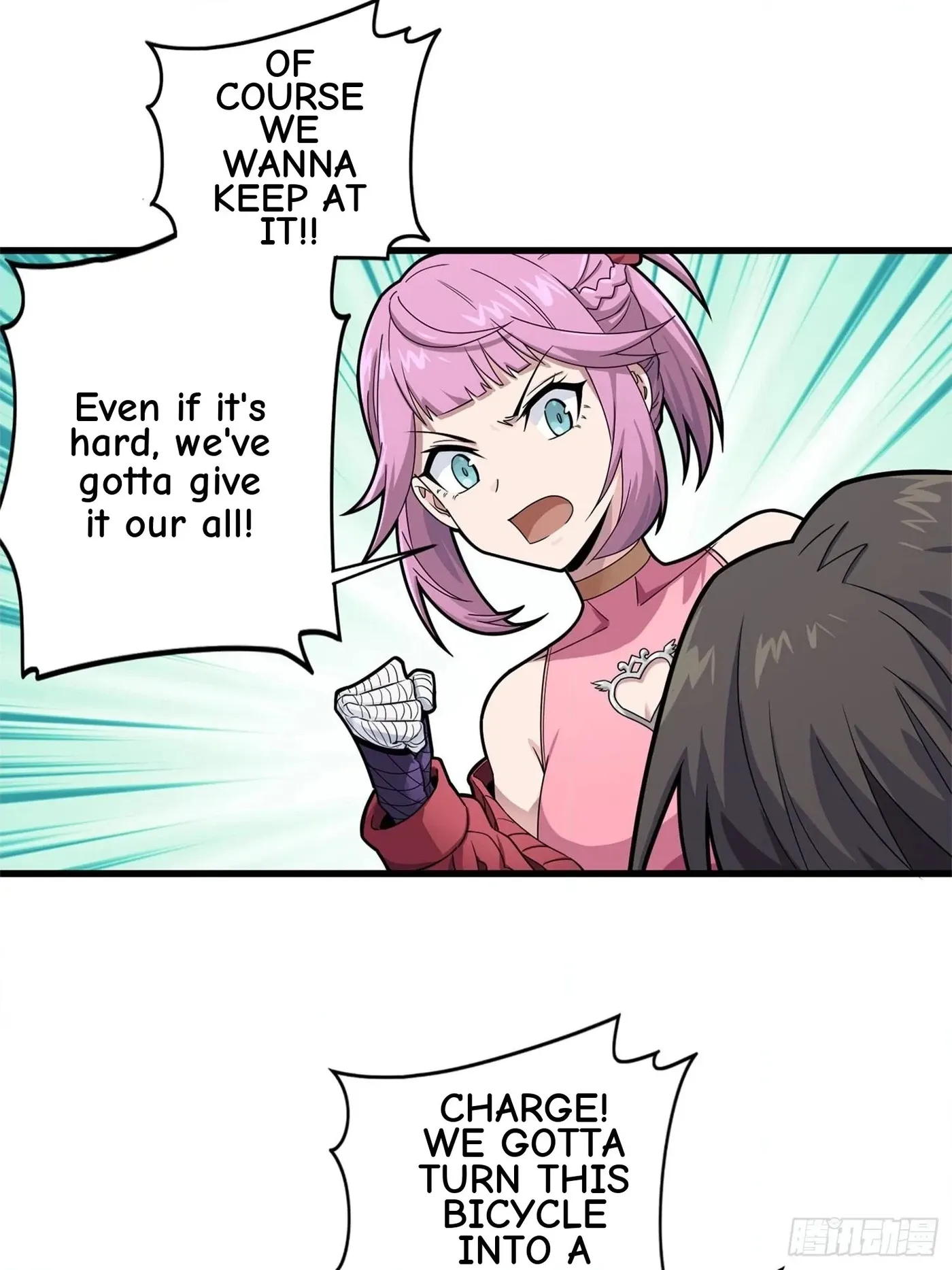 Read Lucky Rookie chapter 97 image 29 on Lezhin
