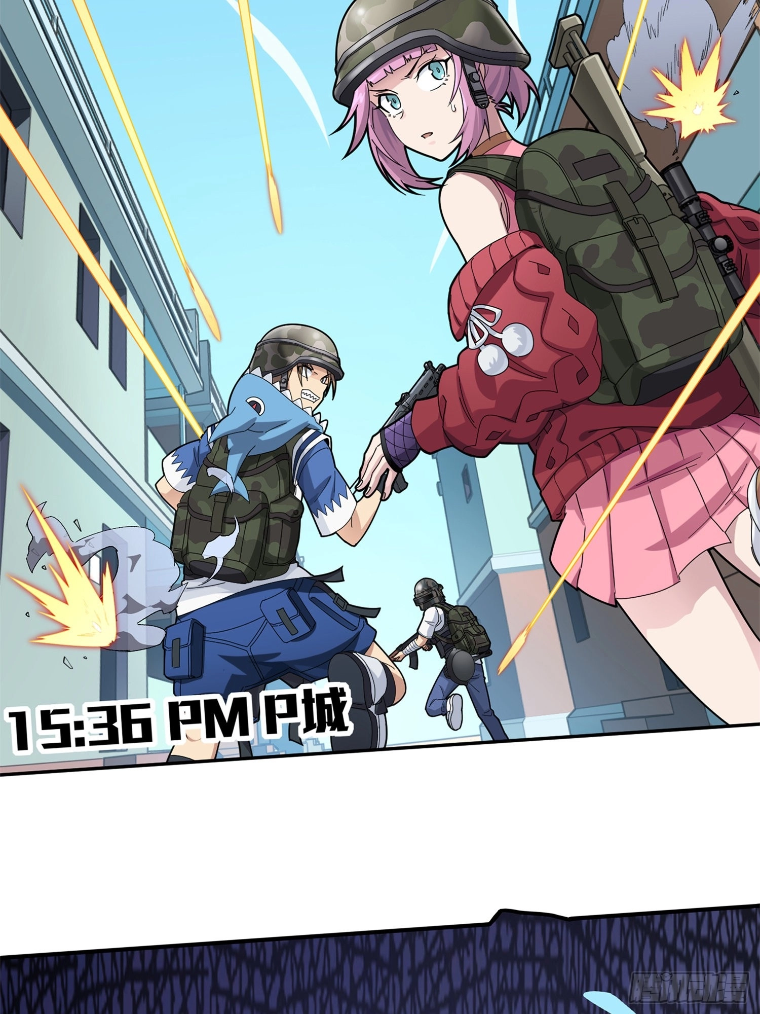 Read Lucky Rookie chapter 97 image 3 on Lezhin