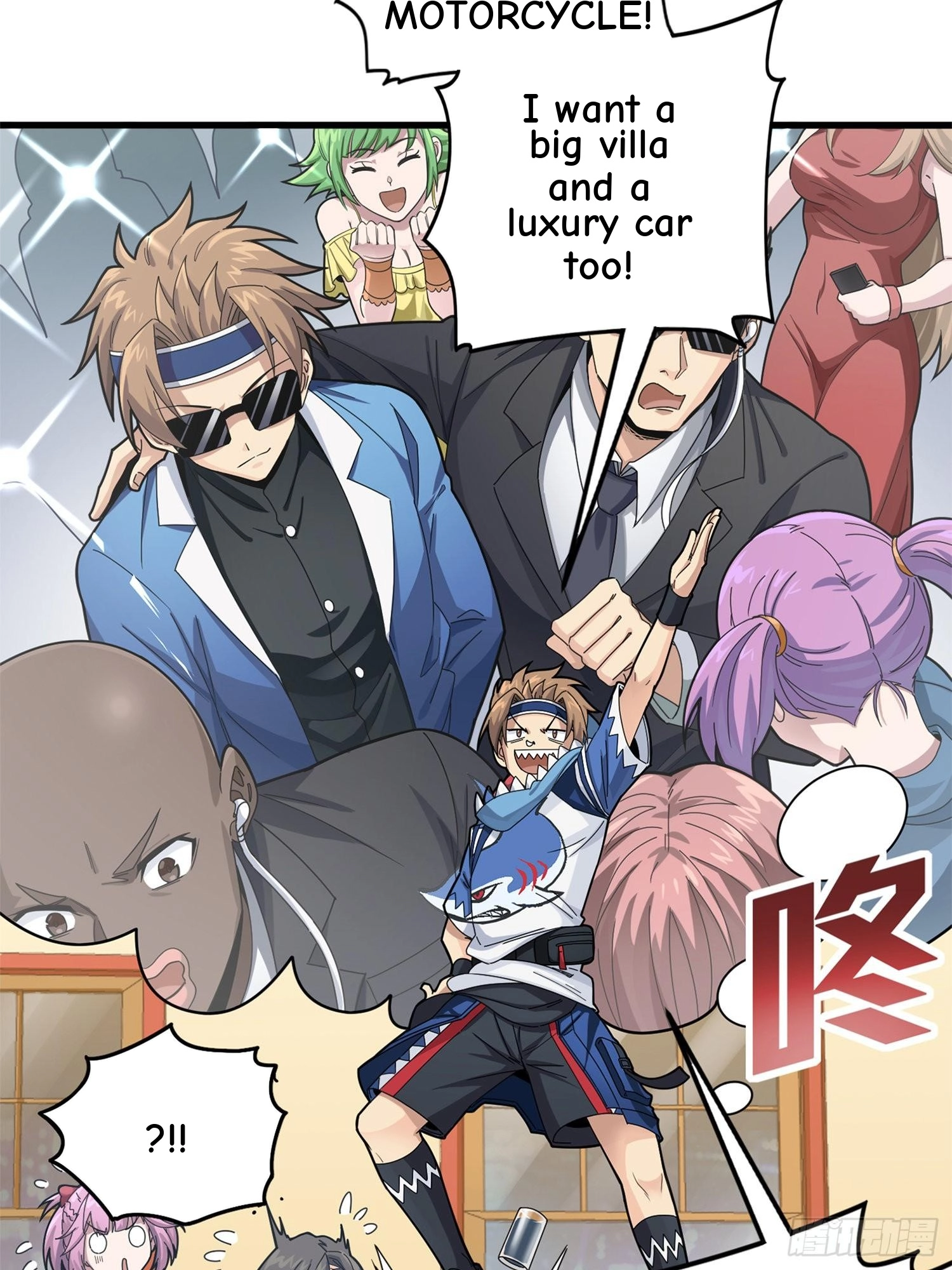 Read Lucky Rookie chapter 97 image 30 on Lezhin