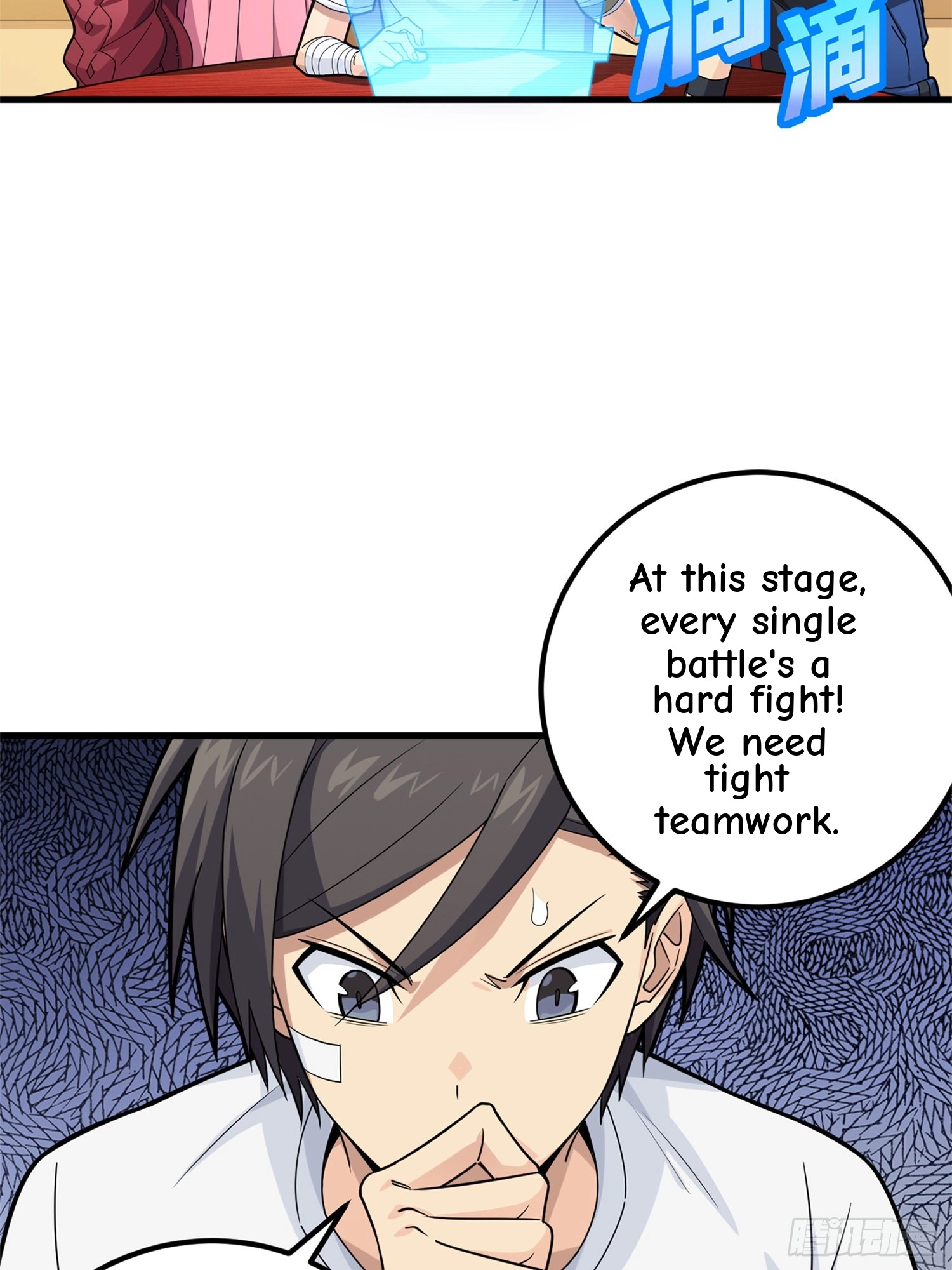 Read Lucky Rookie chapter 97 image 34 on Lezhin