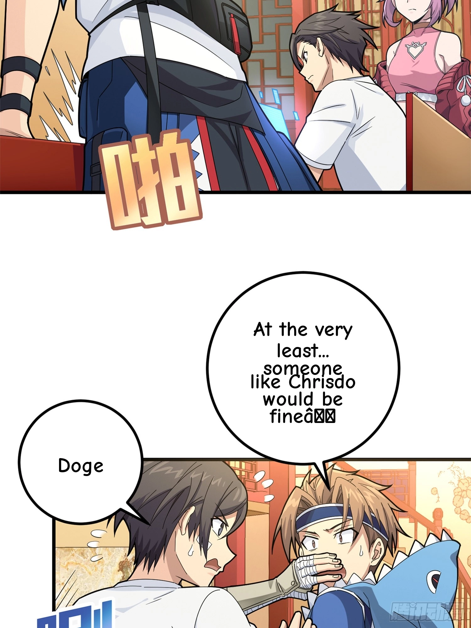 Read Lucky Rookie chapter 97 image 36 on Lezhin