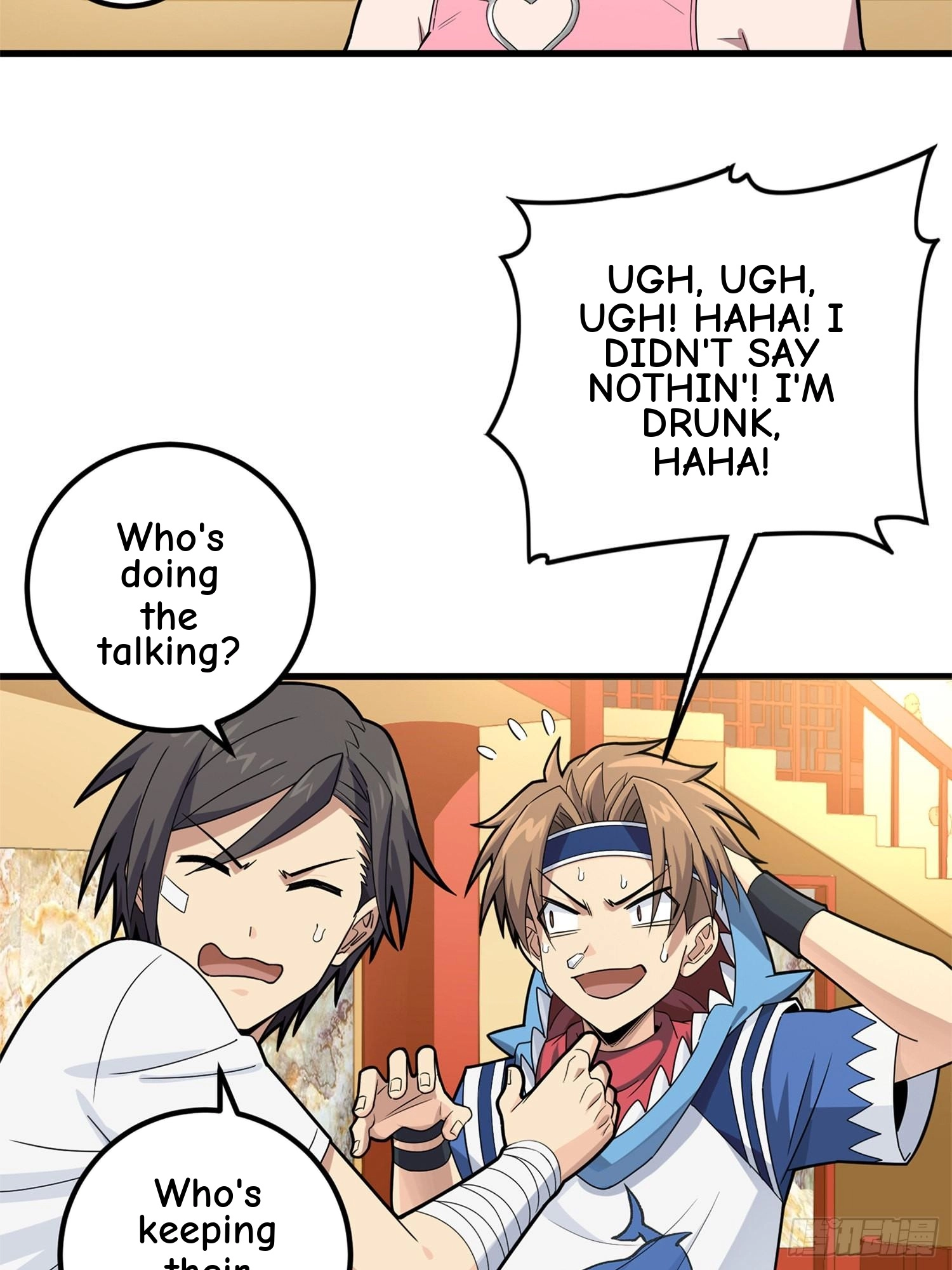 Read Lucky Rookie chapter 97 image 38 on Lezhin