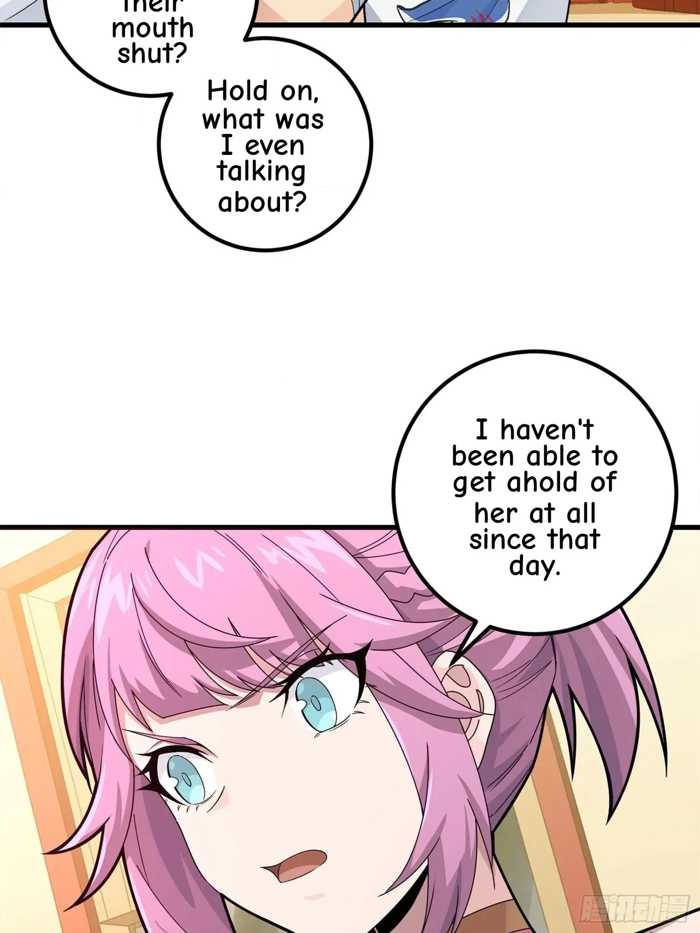Read Lucky Rookie chapter 97 image 39 on Lezhin