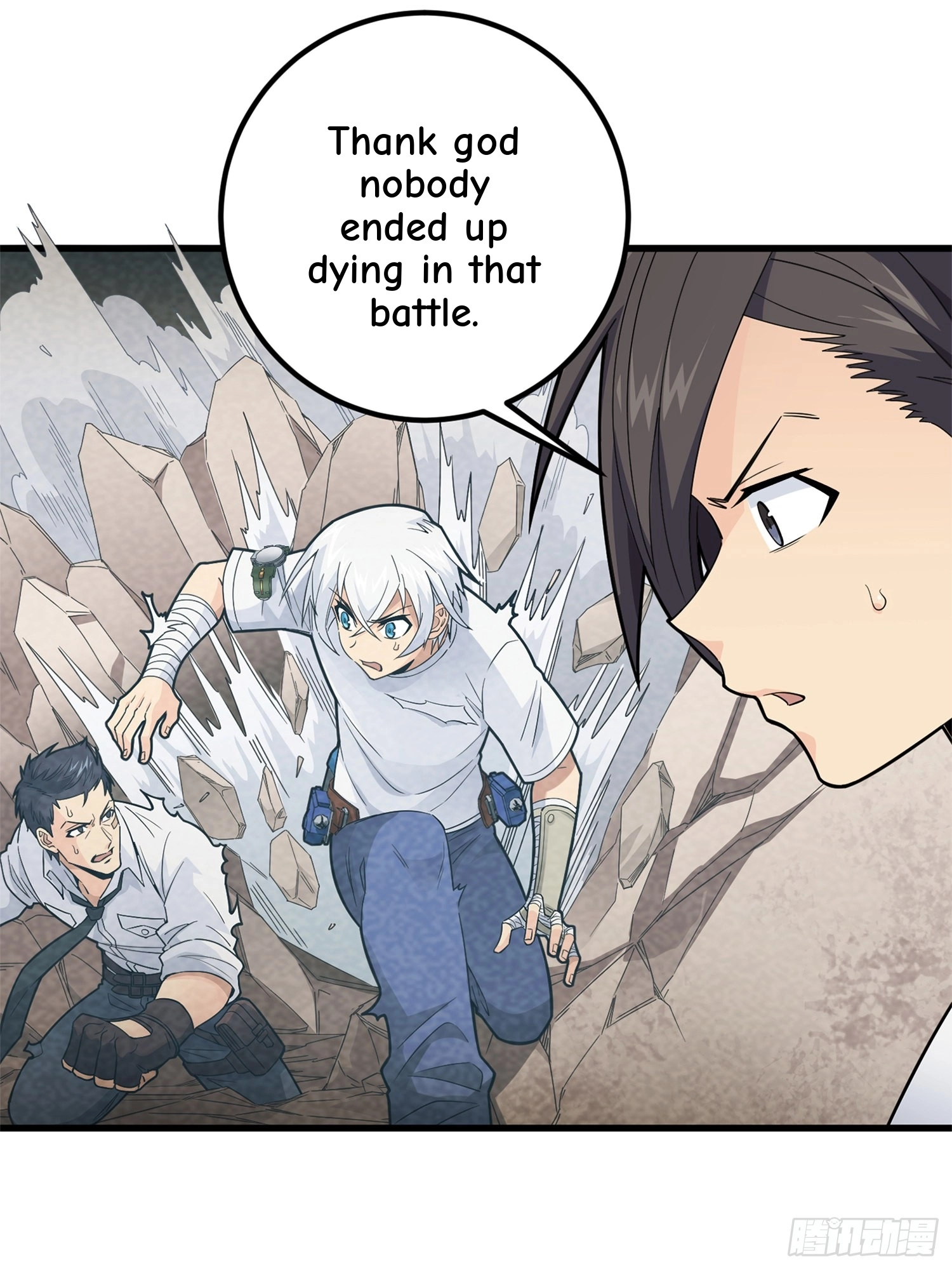 Read Lucky Rookie chapter 97 image 41 on Lezhin