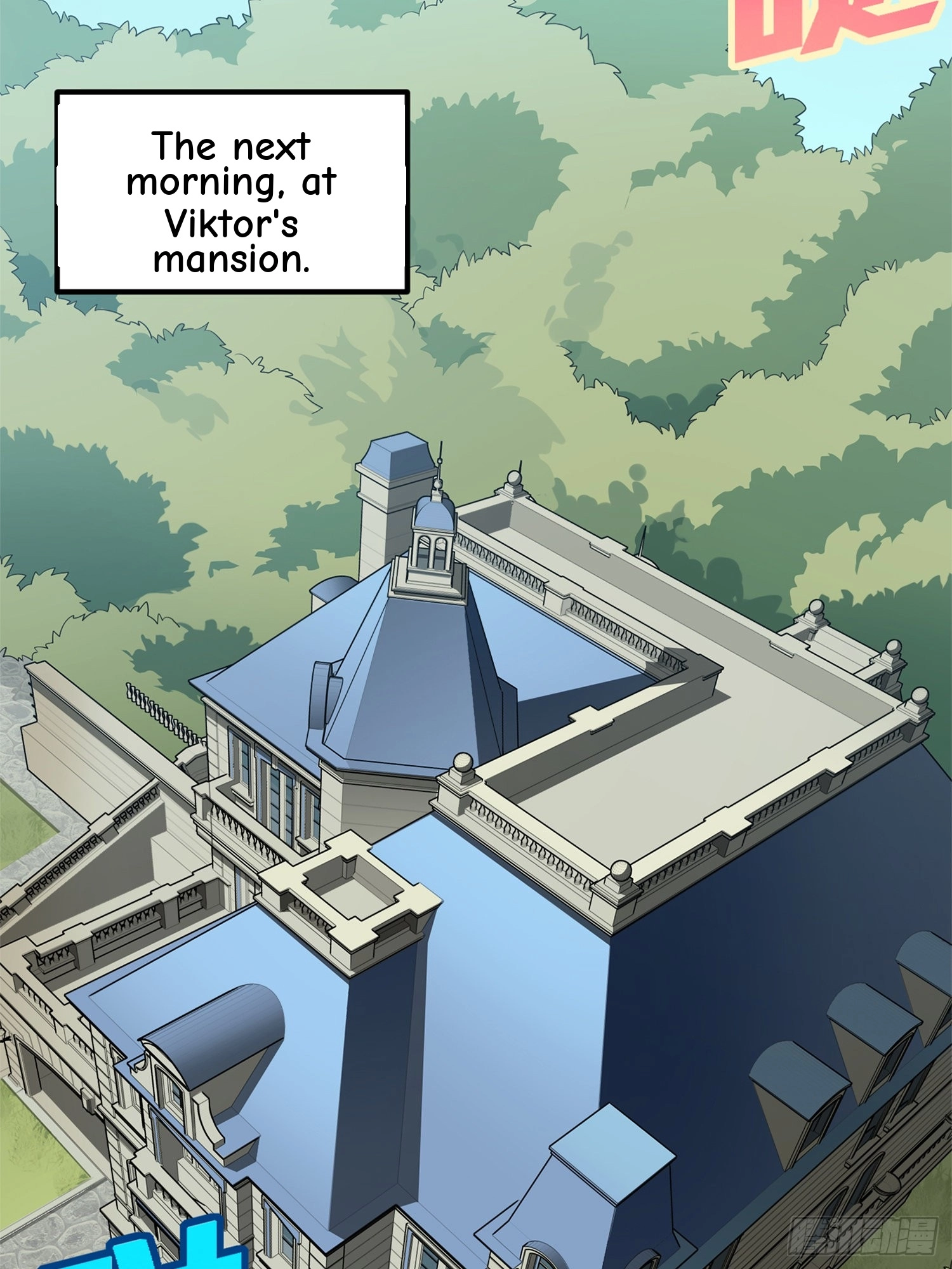 Read Lucky Rookie chapter 97 image 46 on Lezhin