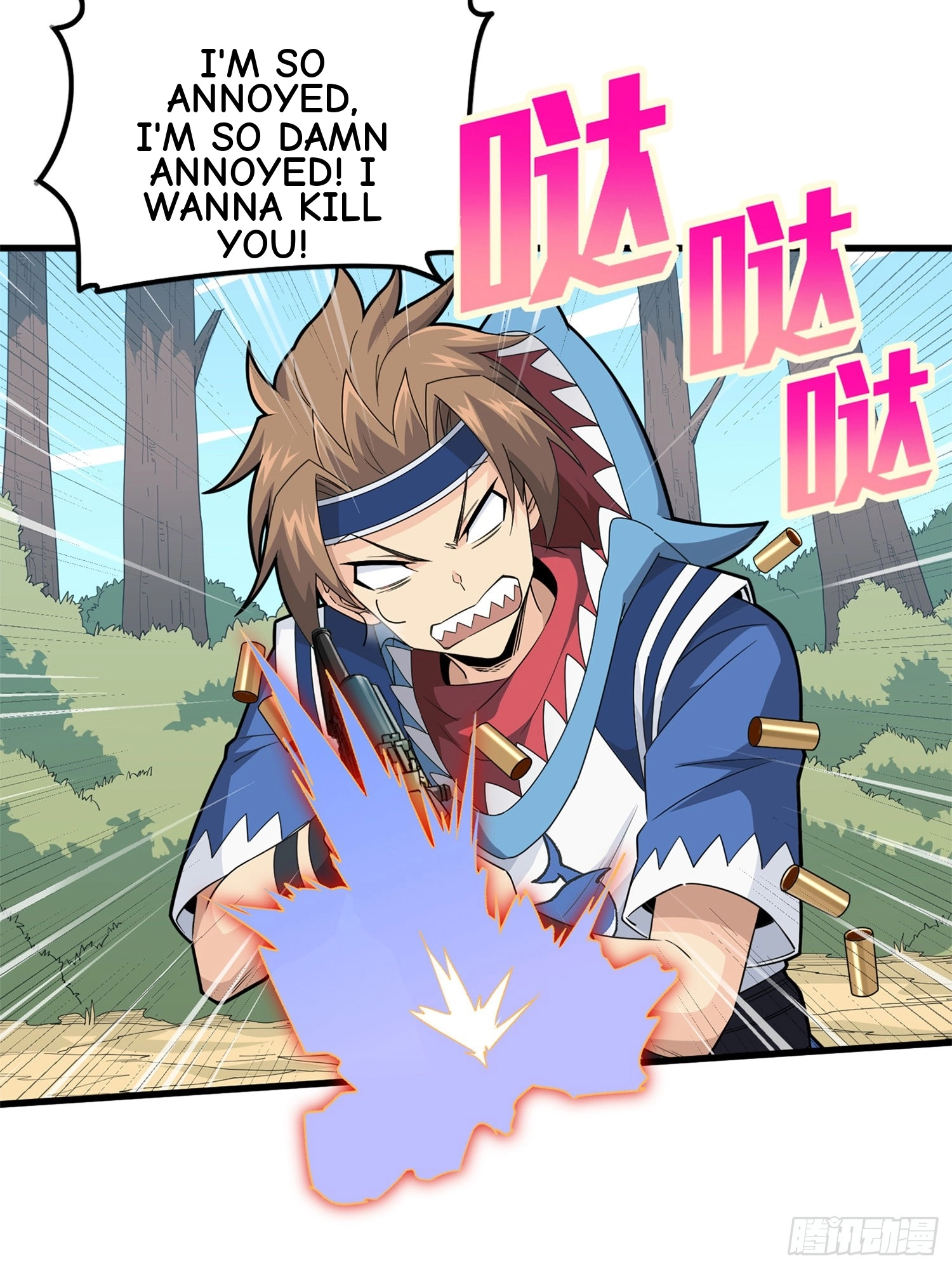 Read Lucky Rookie chapter 97 image 48 on Lezhin