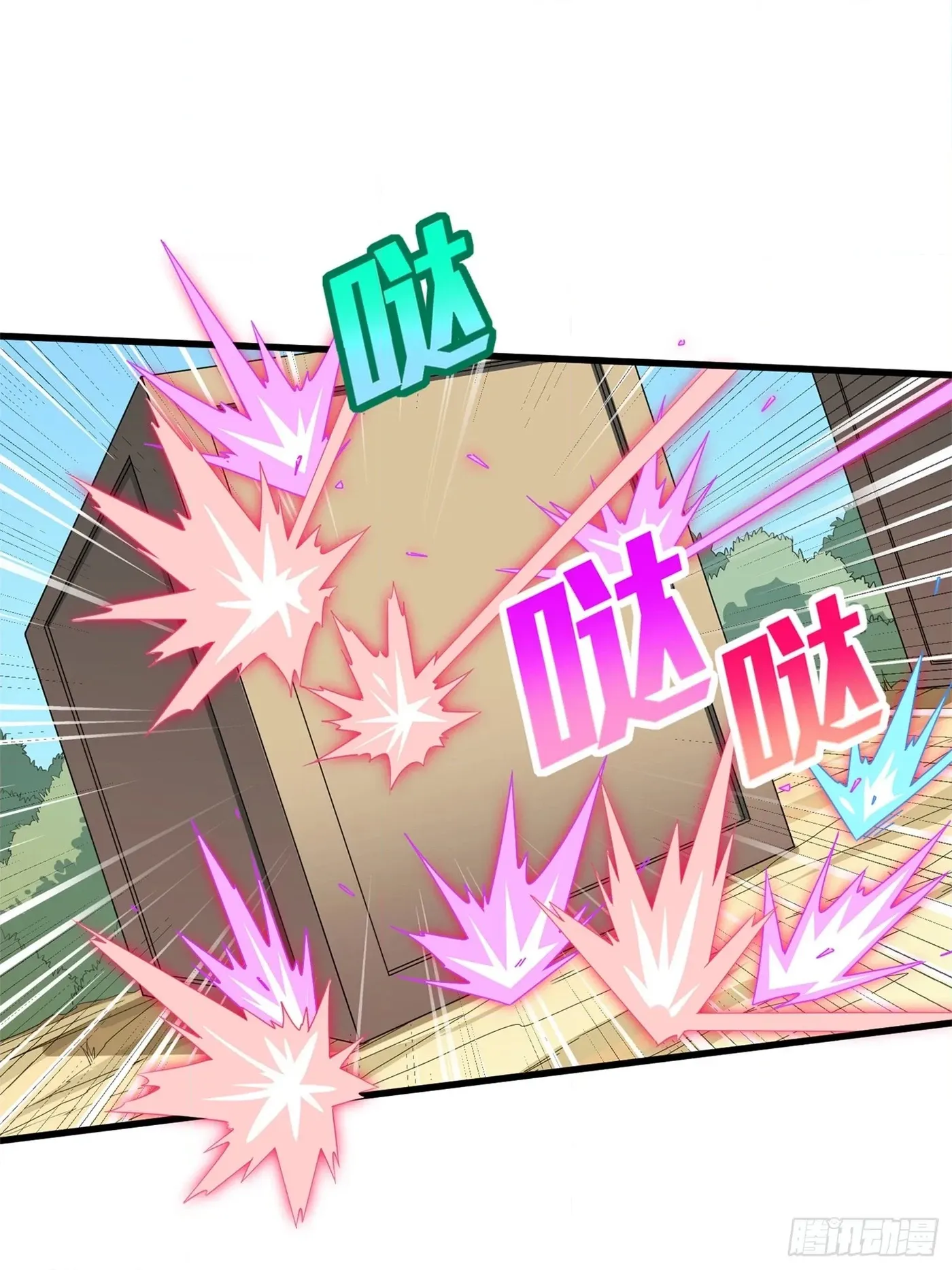 Read Lucky Rookie chapter 97 image 49 on Lezhin