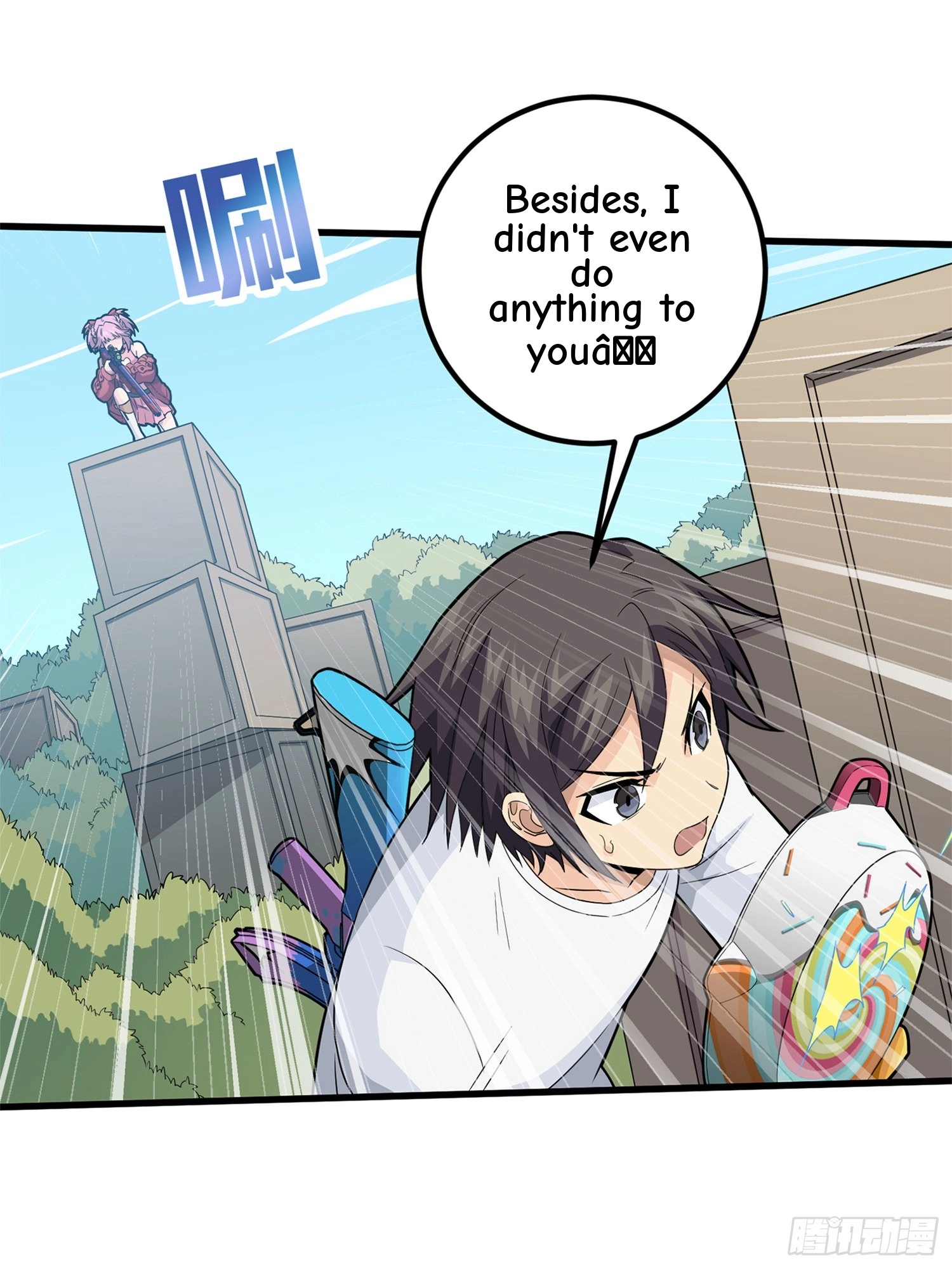 Read Lucky Rookie chapter 97 image 51 on Lezhin