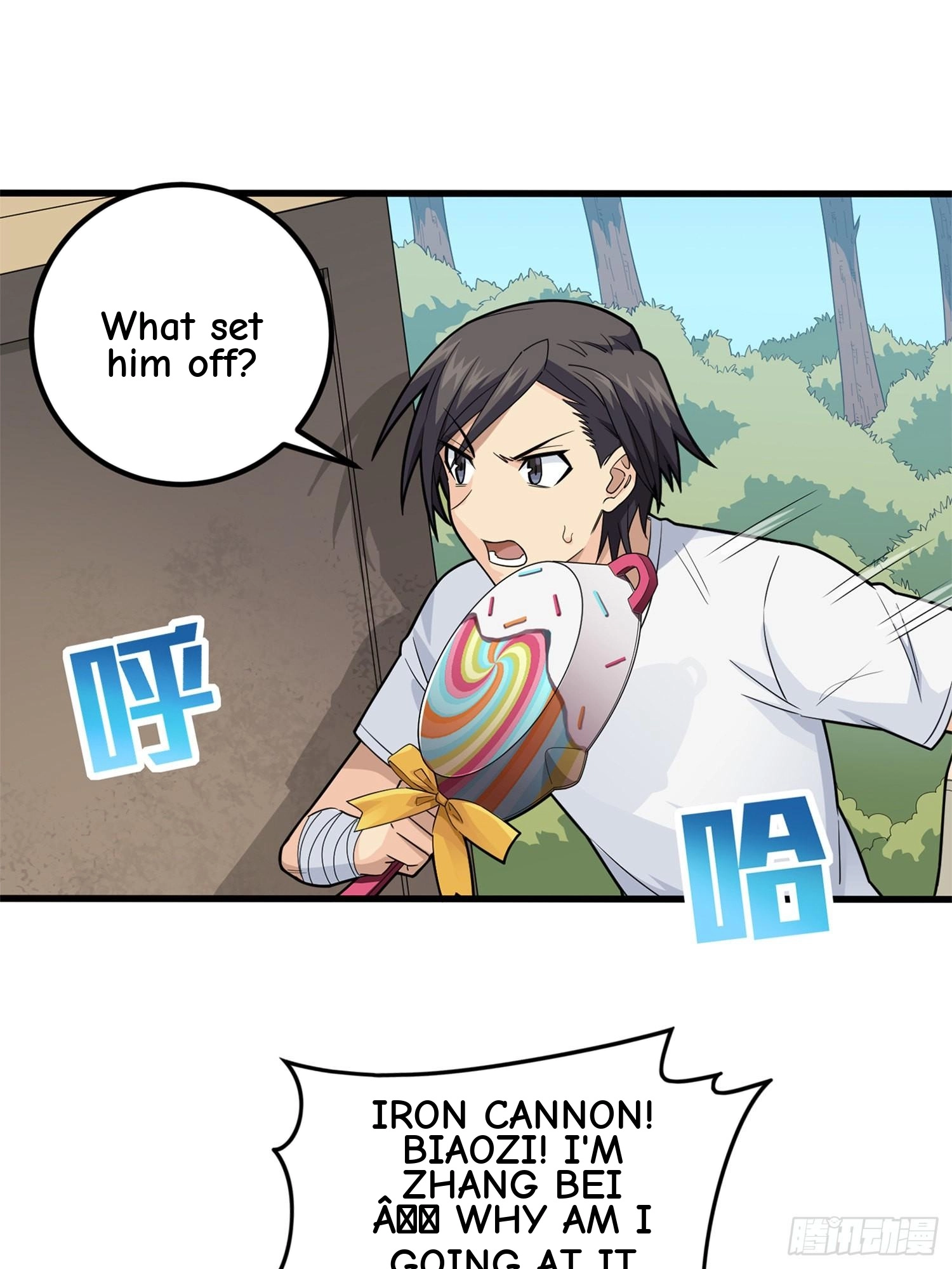 Read Lucky Rookie chapter 97 image 55 on Lezhin