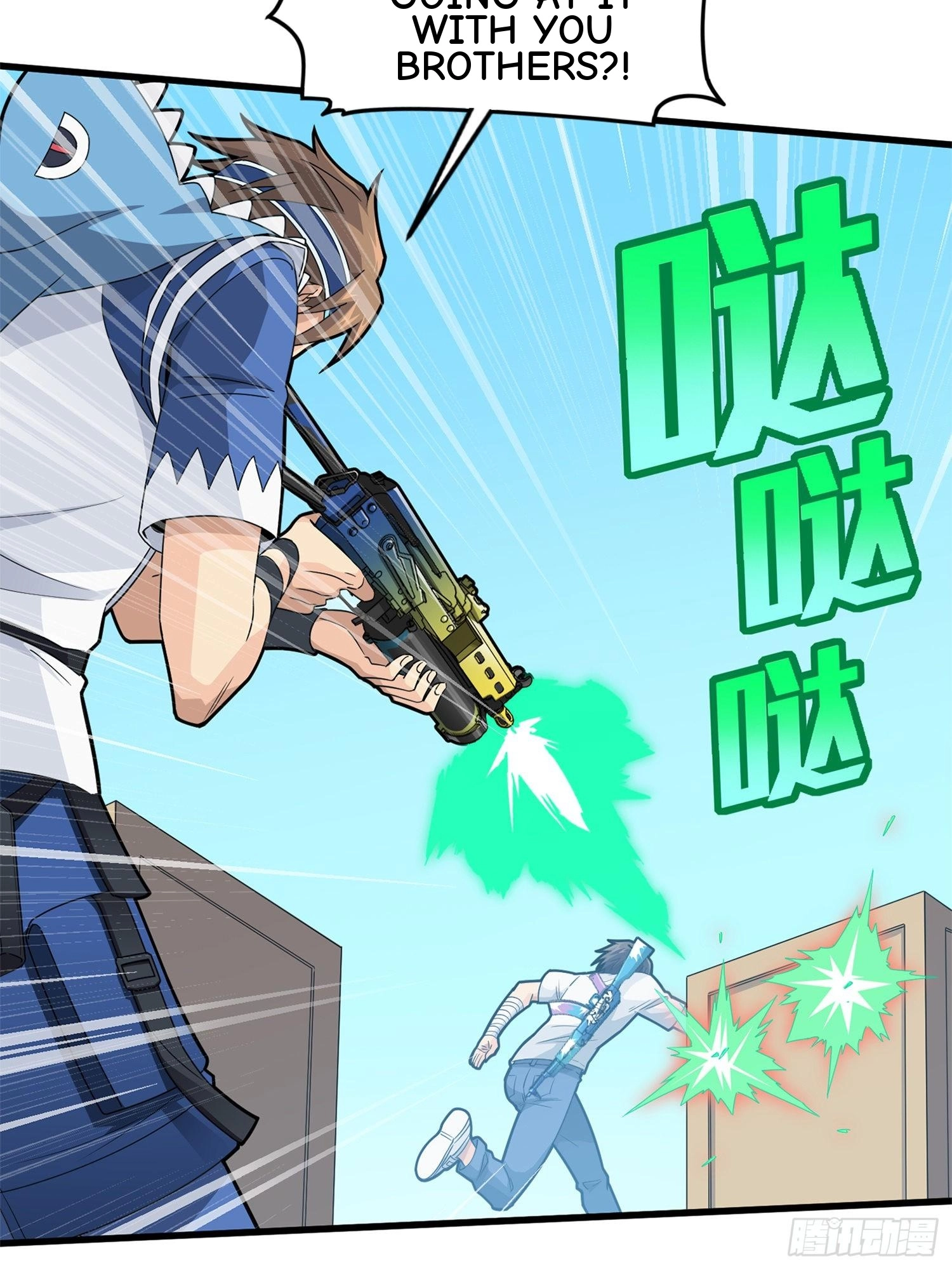 Read Lucky Rookie chapter 97 image 56 on Lezhin
