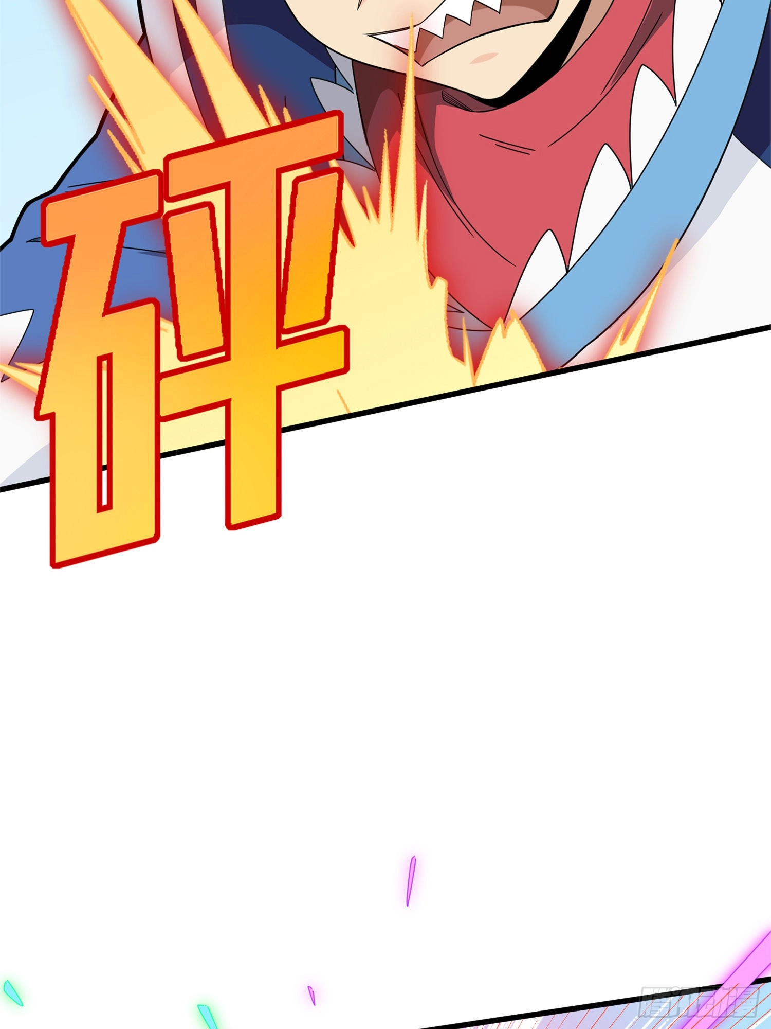 Read Lucky Rookie chapter 97 image 63 on Lezhin
