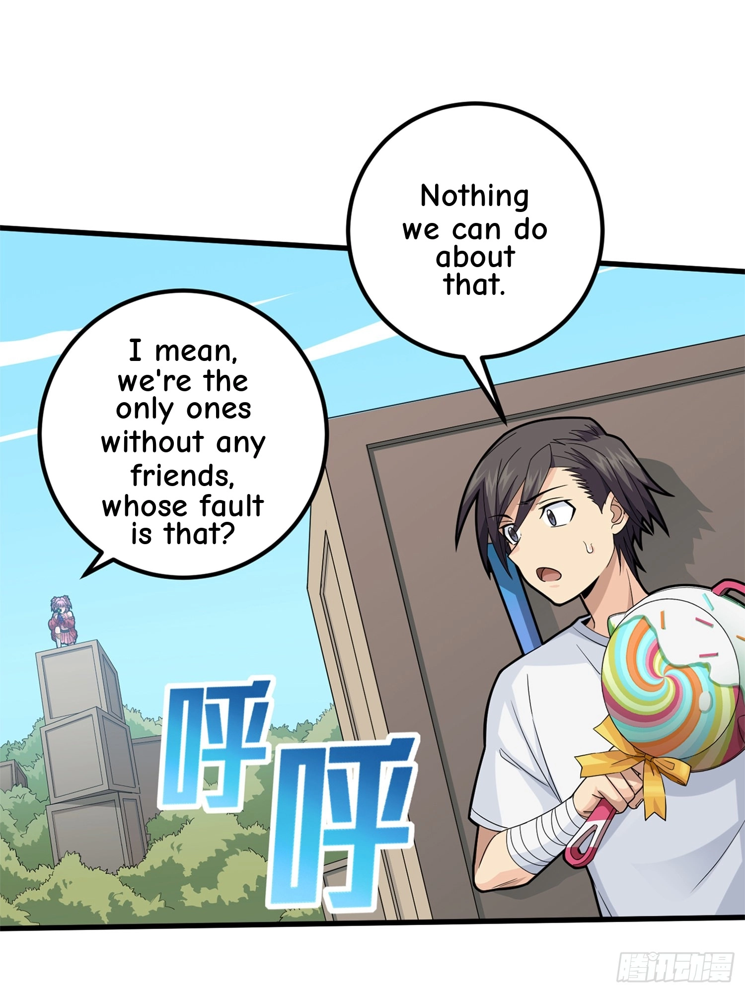 Read Lucky Rookie chapter 97 image 65 on Lezhin