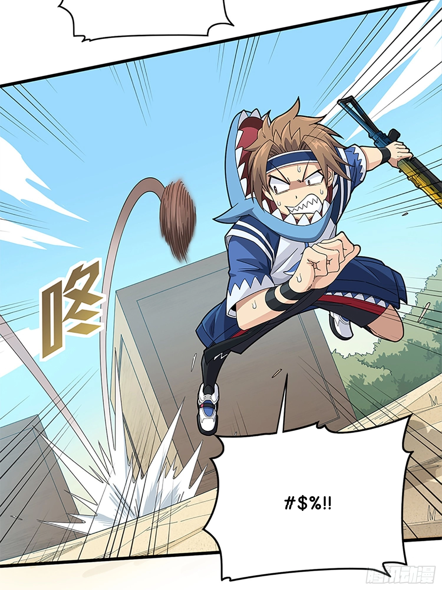 Read Lucky Rookie chapter 97 image 68 on Lezhin