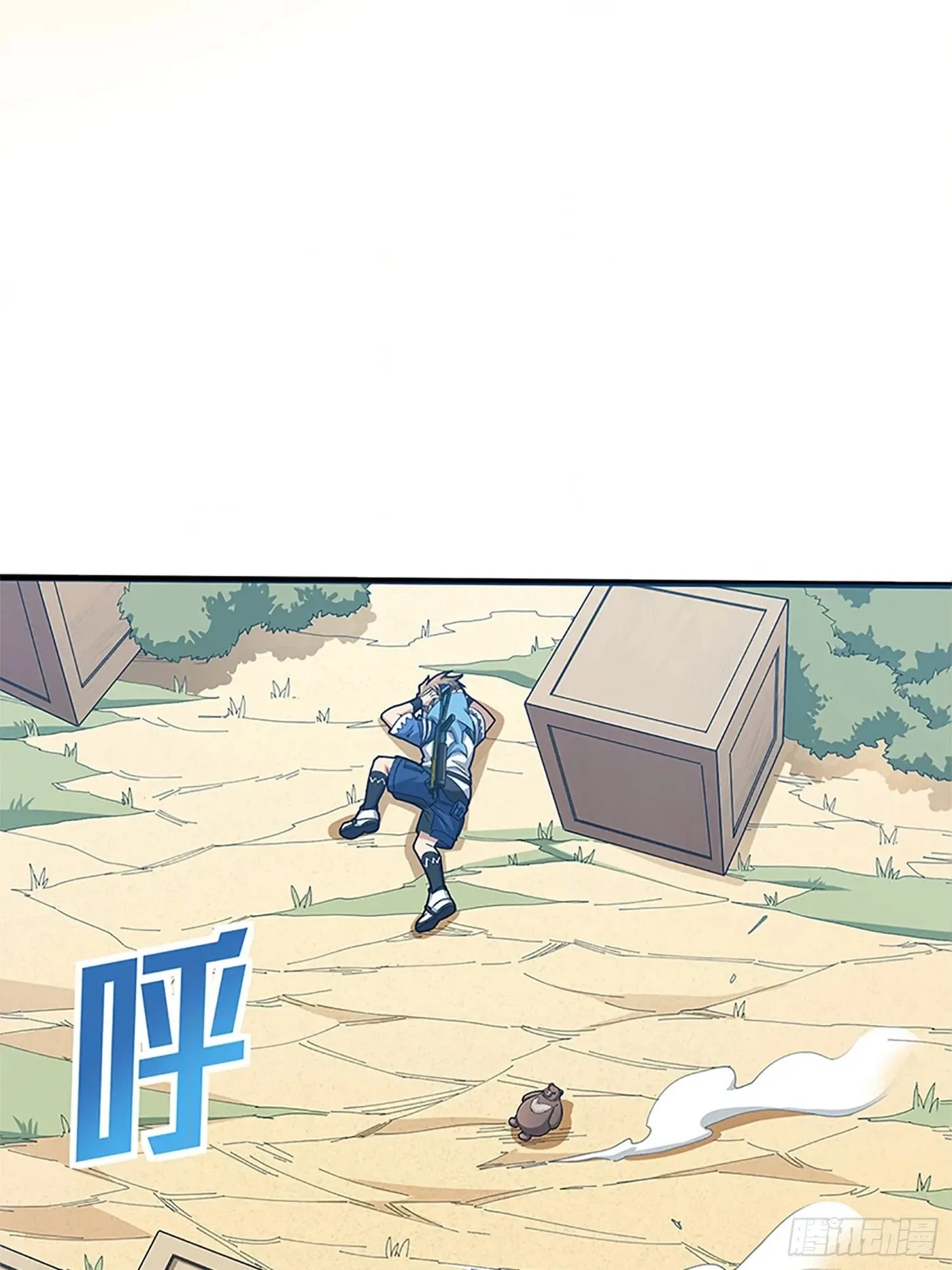 Read Lucky Rookie chapter 97 image 69 on Lezhin
