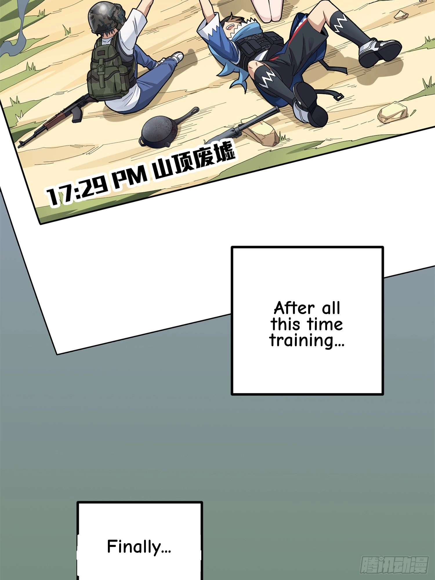 Read Lucky Rookie chapter 97 image 7 on Lezhin