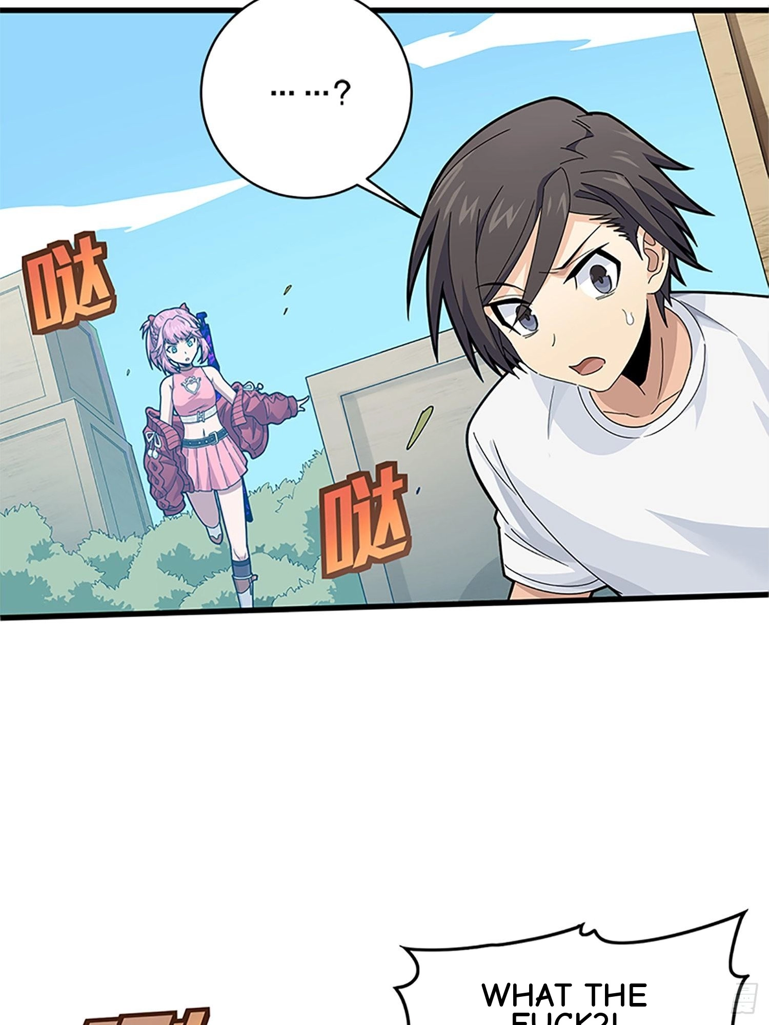 Read Lucky Rookie chapter 97 image 72 on Lezhin