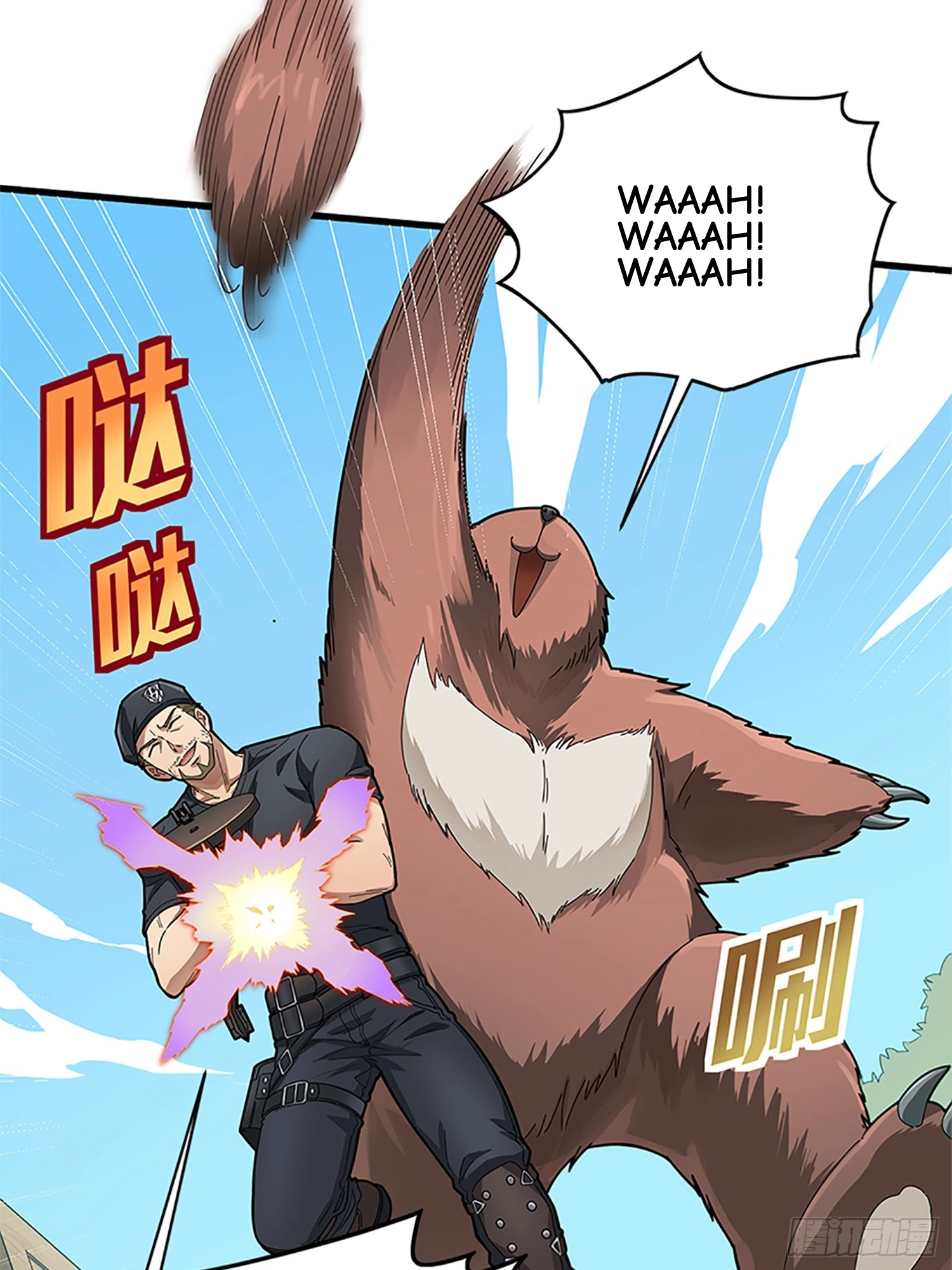 Read Lucky Rookie chapter 97 image 75 on Lezhin