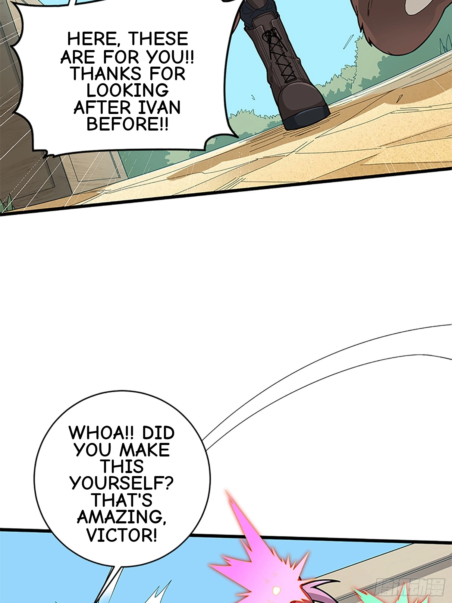 Read Lucky Rookie chapter 97 image 76 on Lezhin